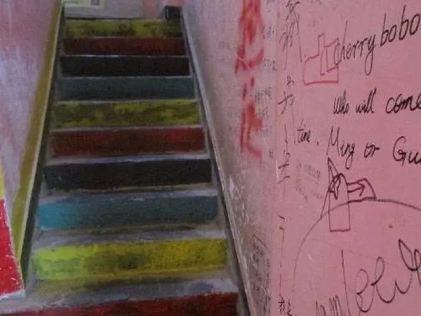 Dengba Hostel Kangding Branch