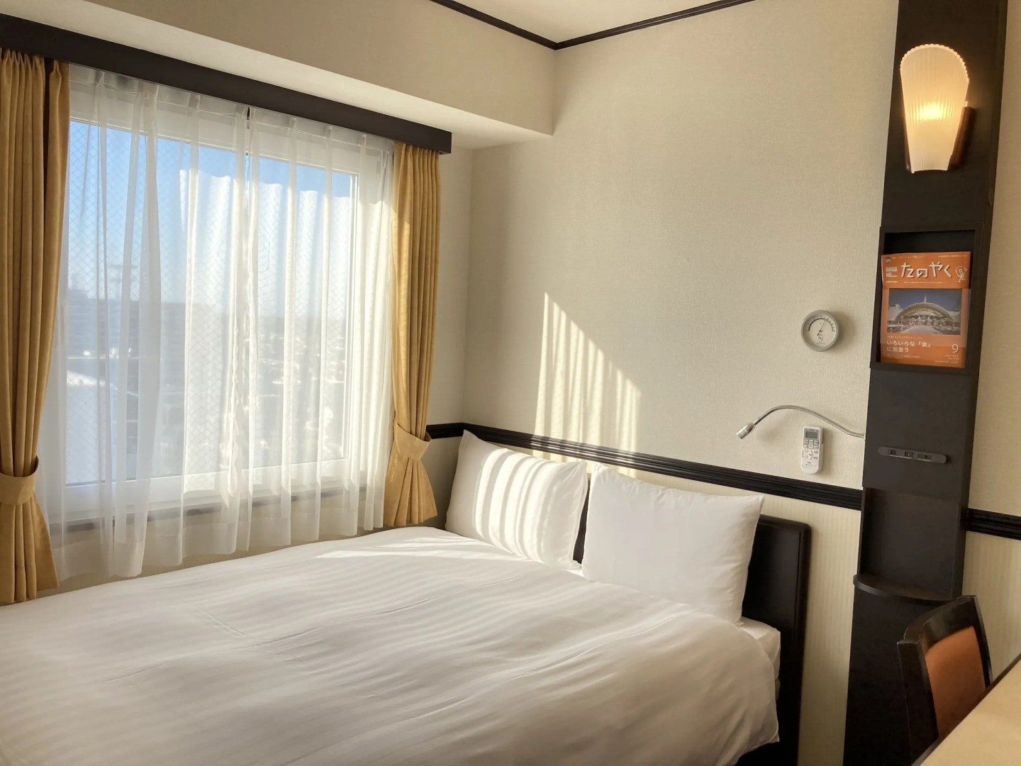 Toyoko Inn Saitama Iwatsuki Ekimae