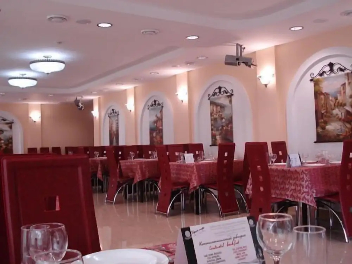 Отель «Черное море — Отрада»