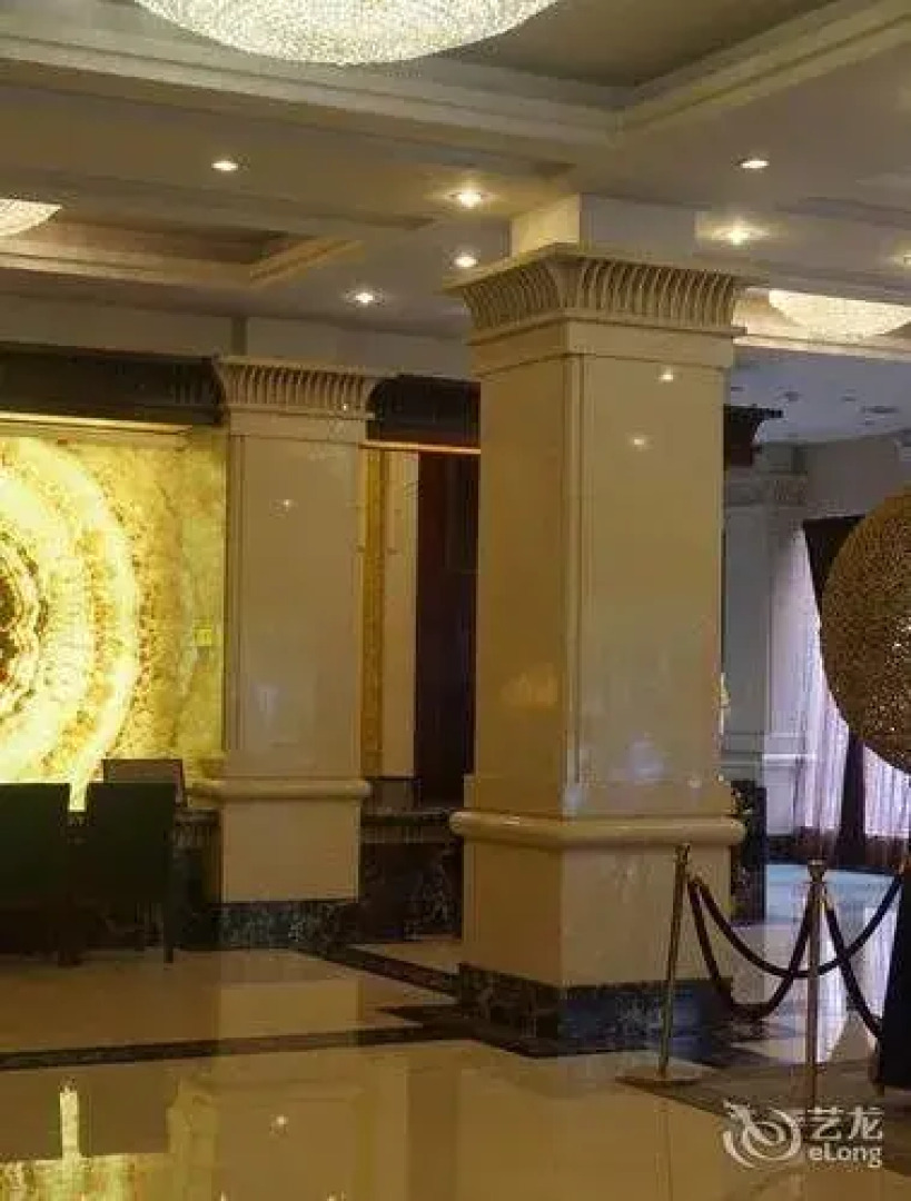 Taizhou Hualishi Hotel