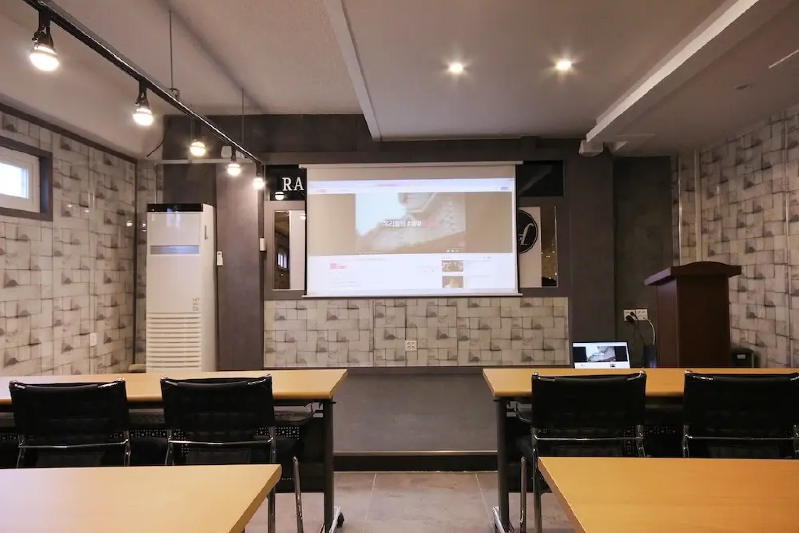 Ulsan Yeungnam Alps Rahel