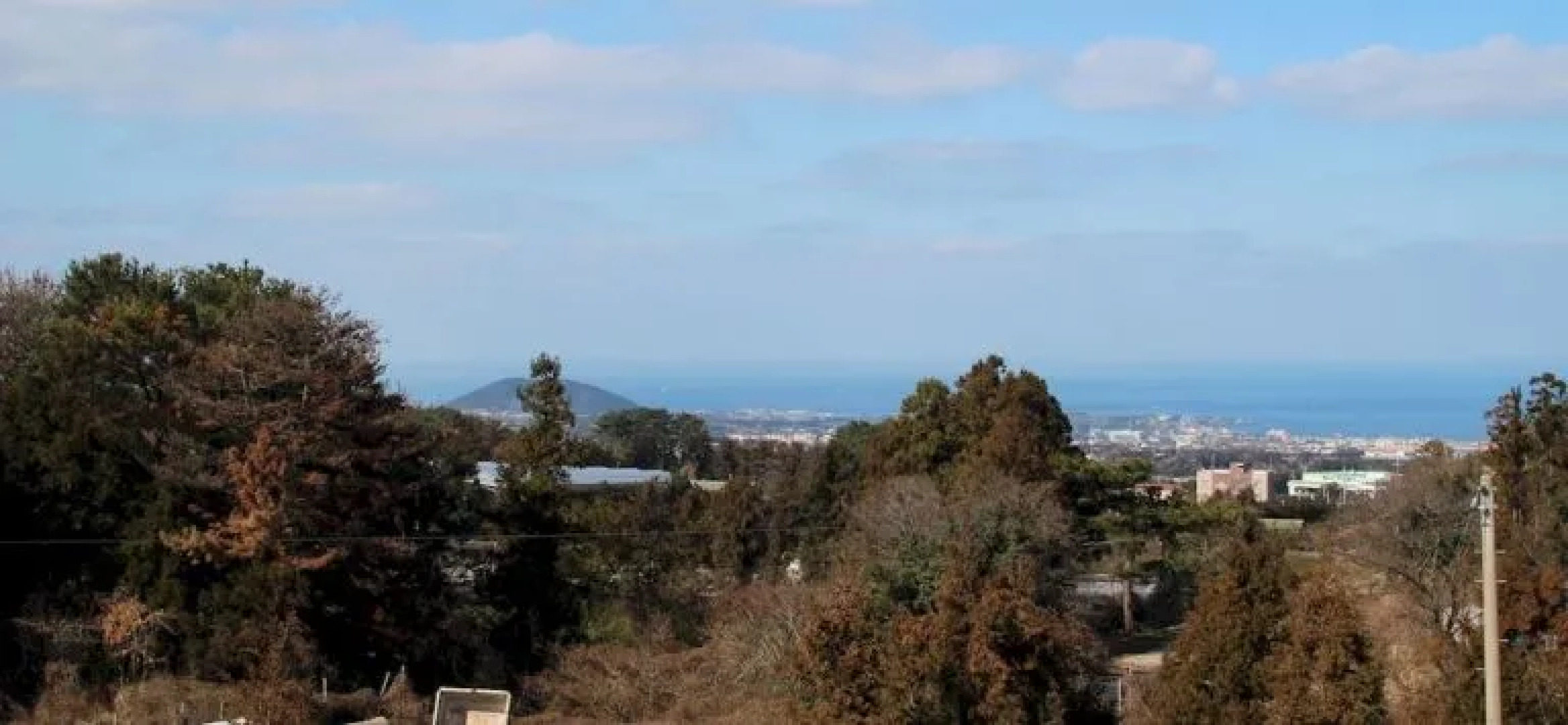 Starjjang Guesthouse