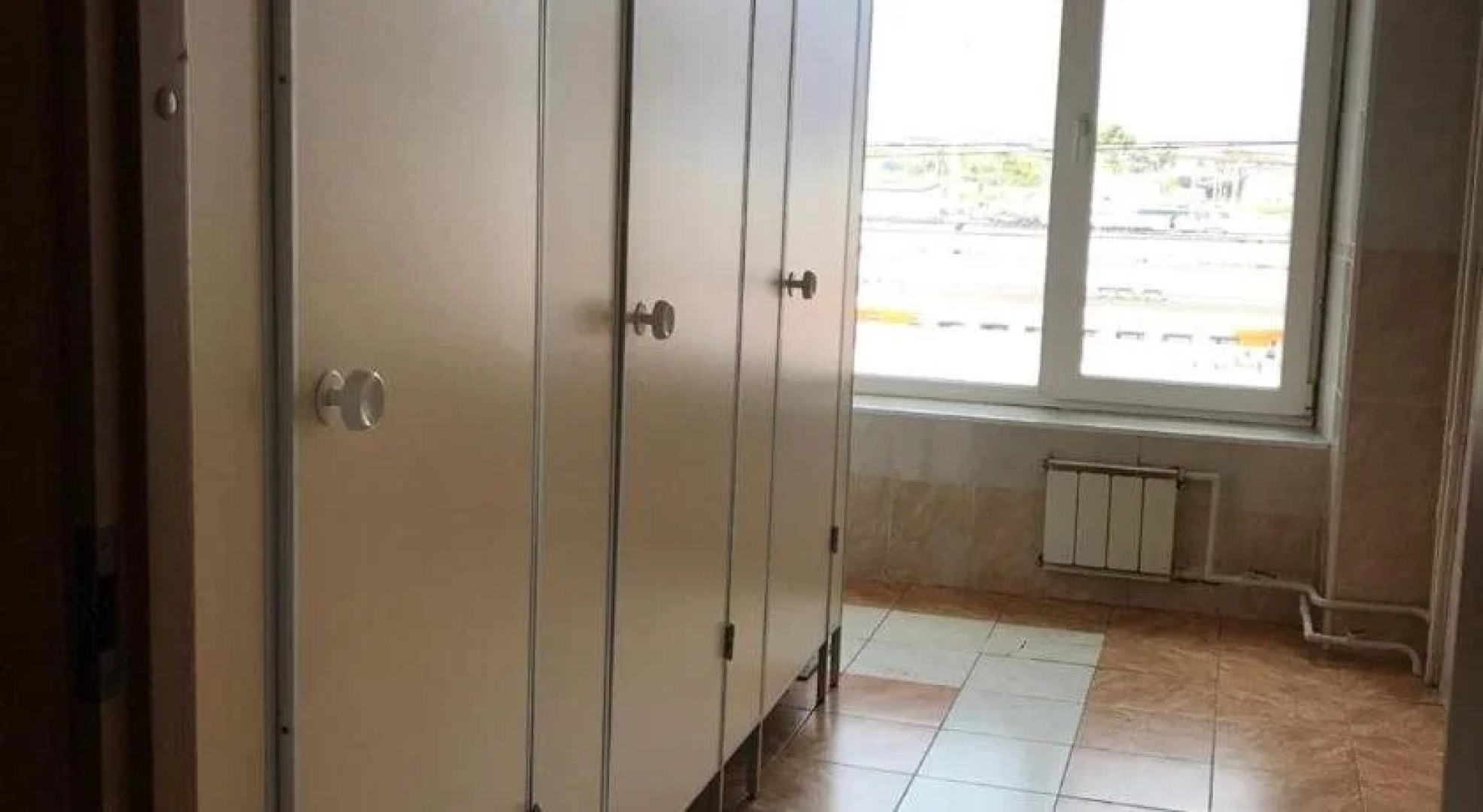 ГородОтель