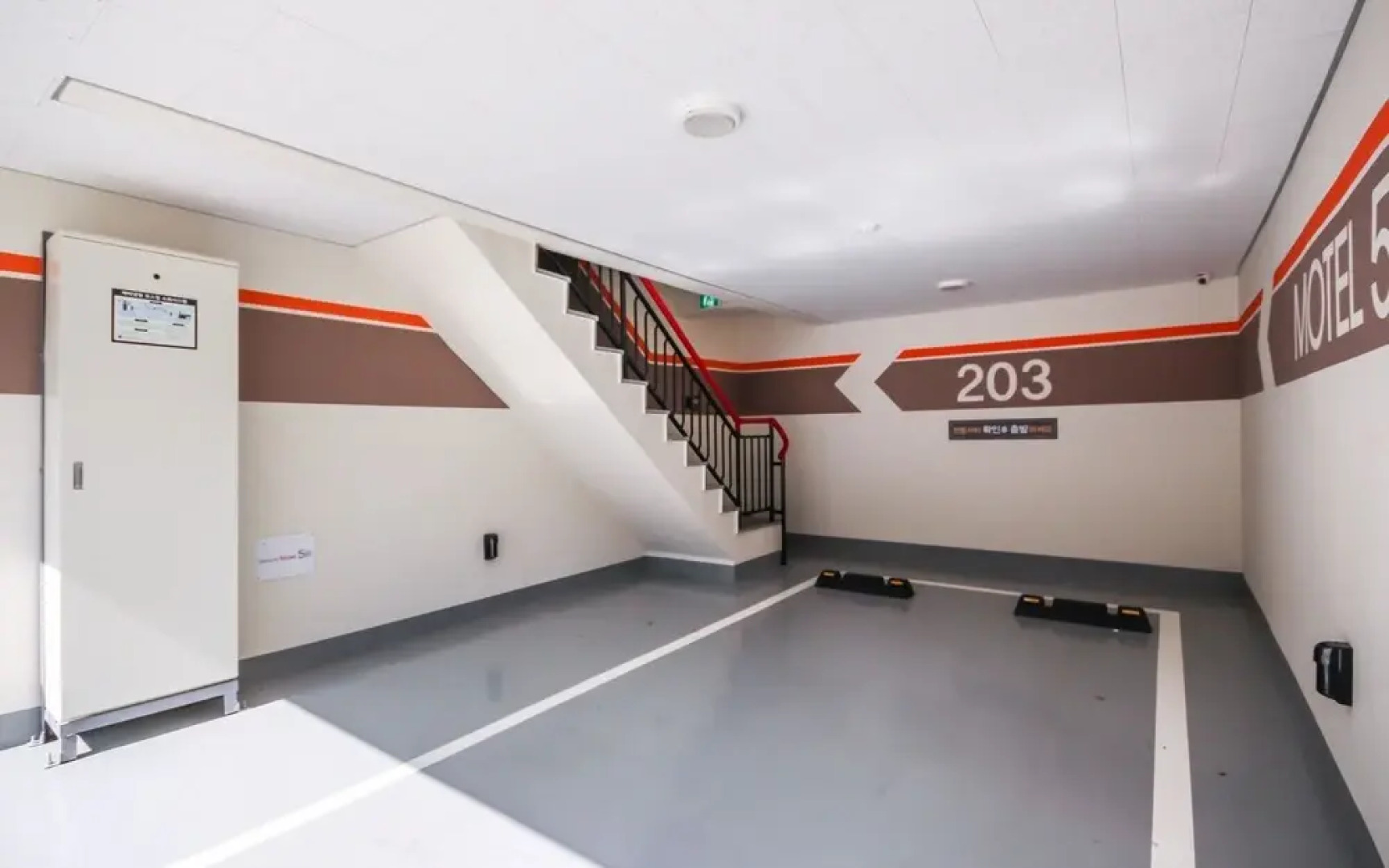 Cheongdo Boutique Hotel Owol