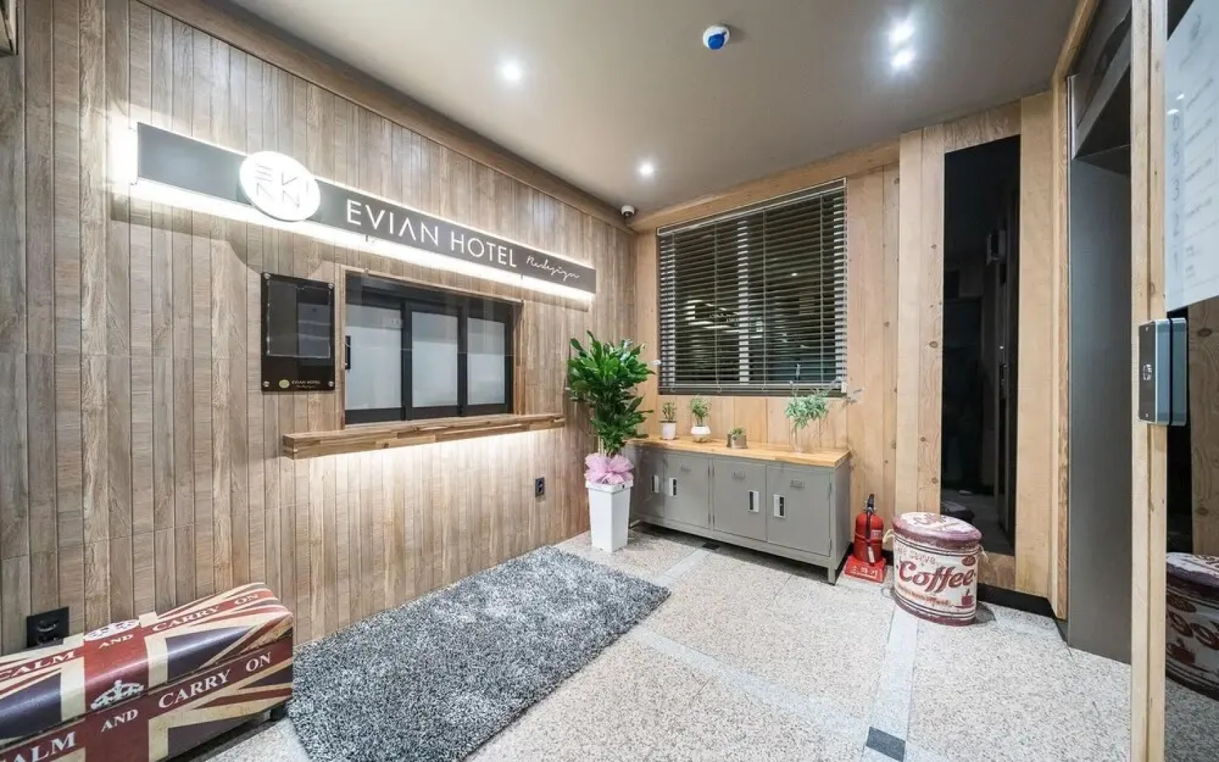 Gyeongsan Evian Hotel (EVIAN HOTEL)