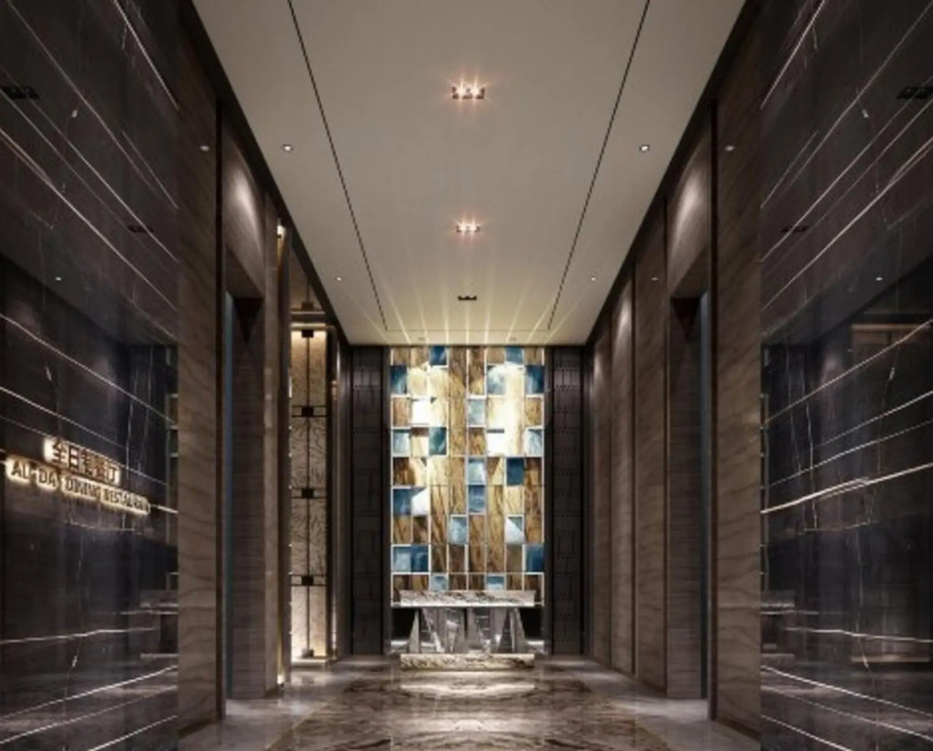 Wanda Realm Neijiang