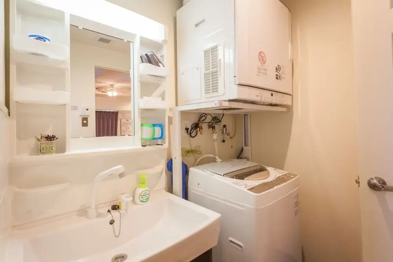 Kariyushi Condominium Resort Chatan ARAHA BLUE RESORT