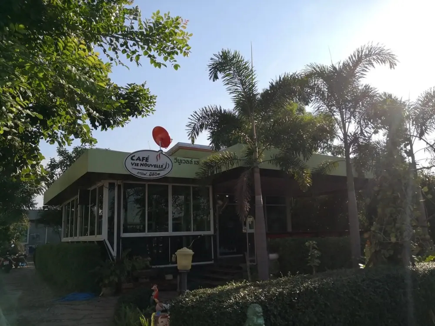 The Jum Resort