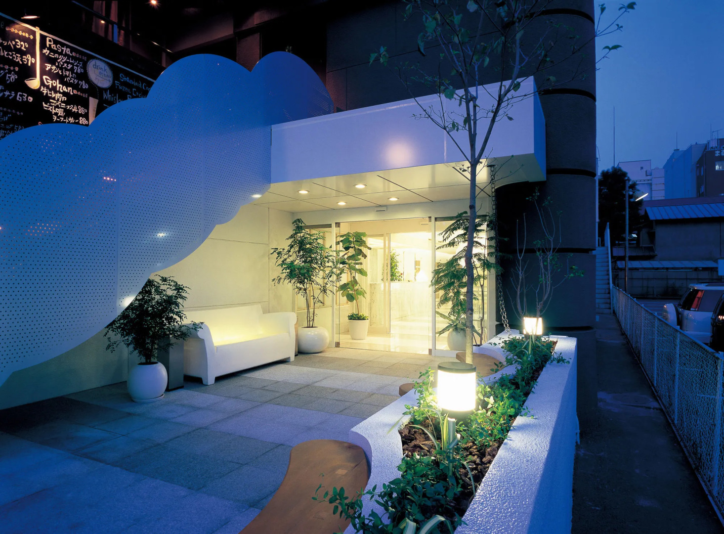 APA Hotel Mitoeki-kita