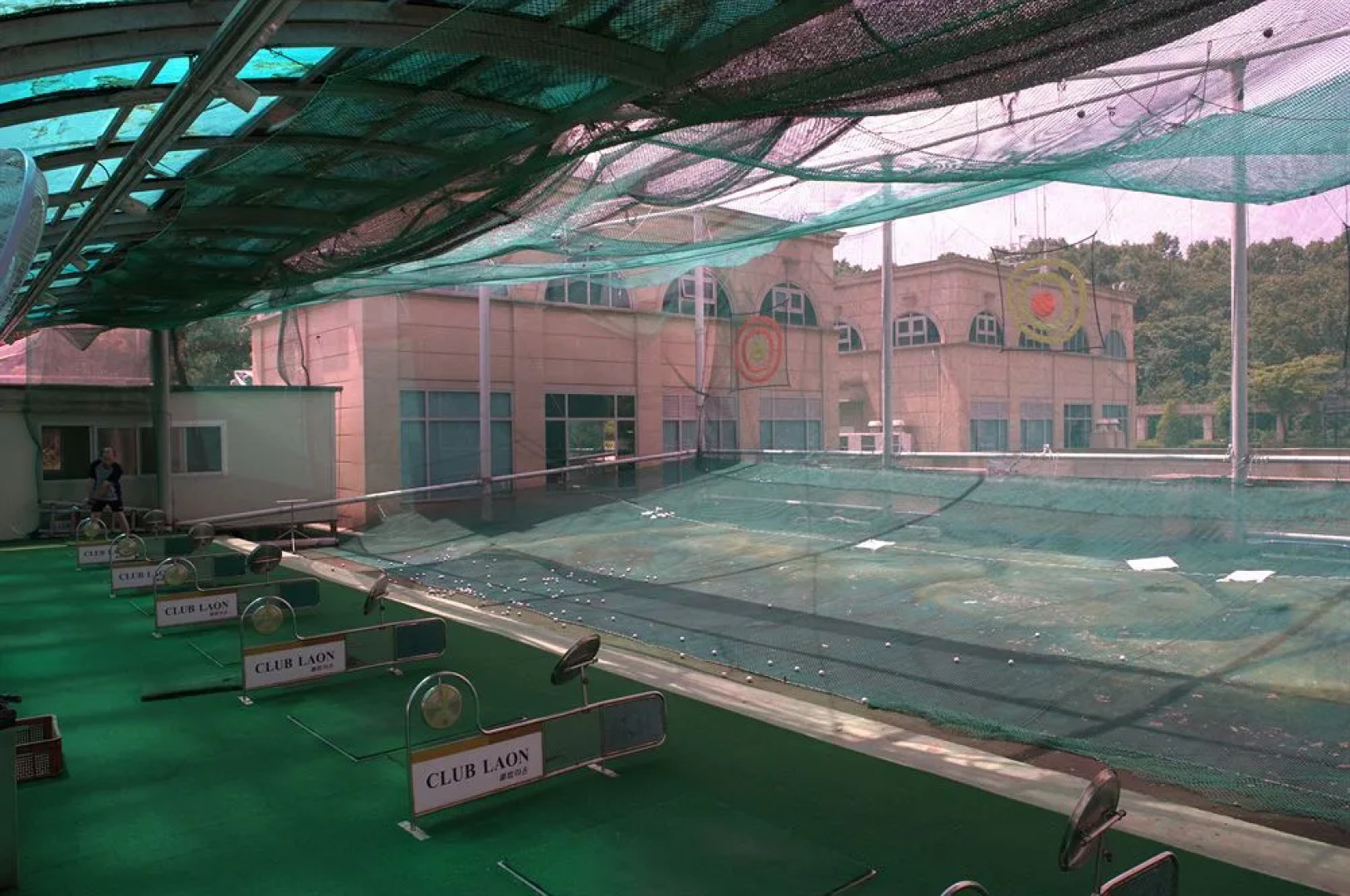 The Residence of Palace In Jungwon