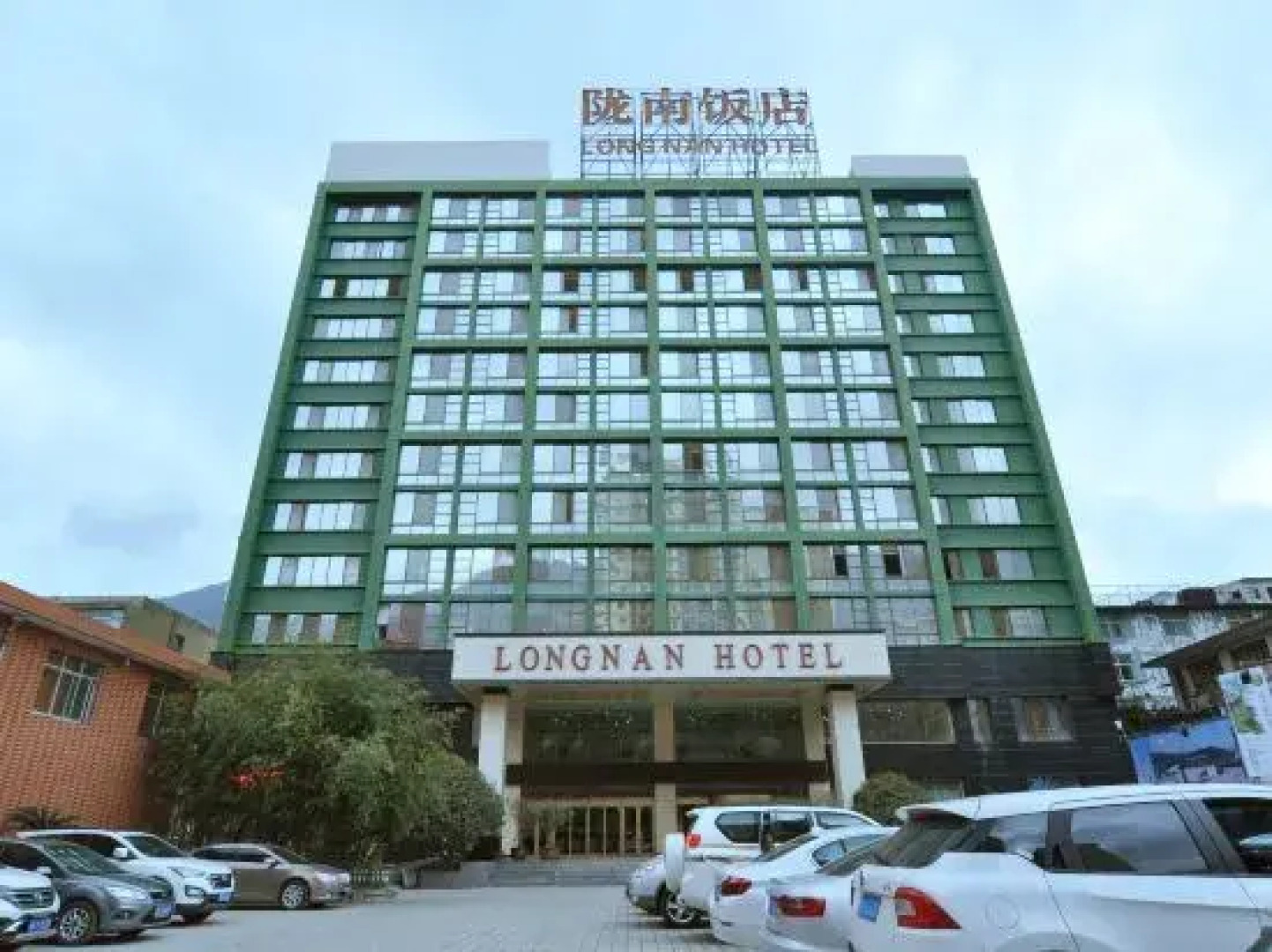 Longnan Hotel