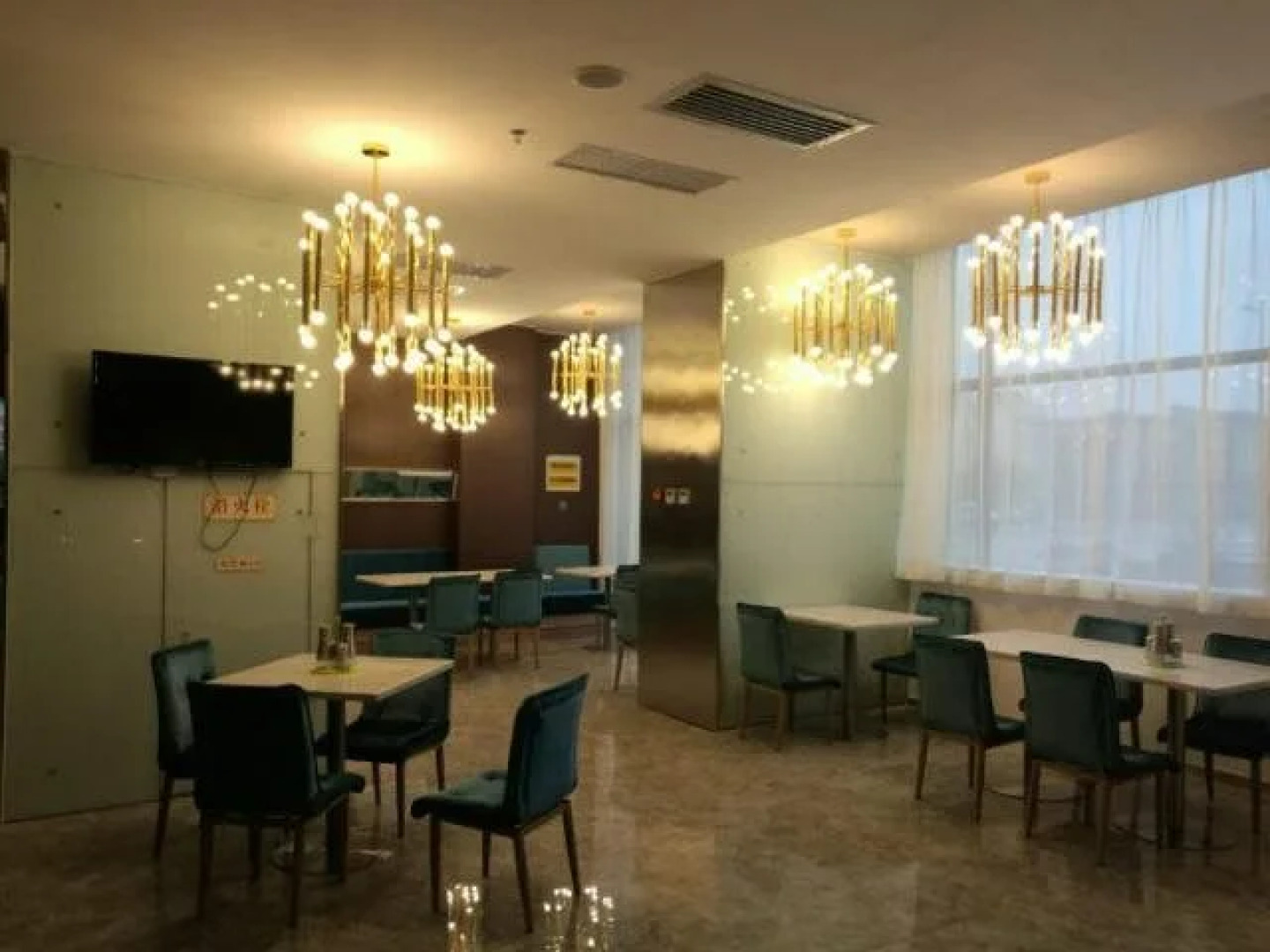 Jinjiang Inn Style Ningxia Guyuan Beijing Road