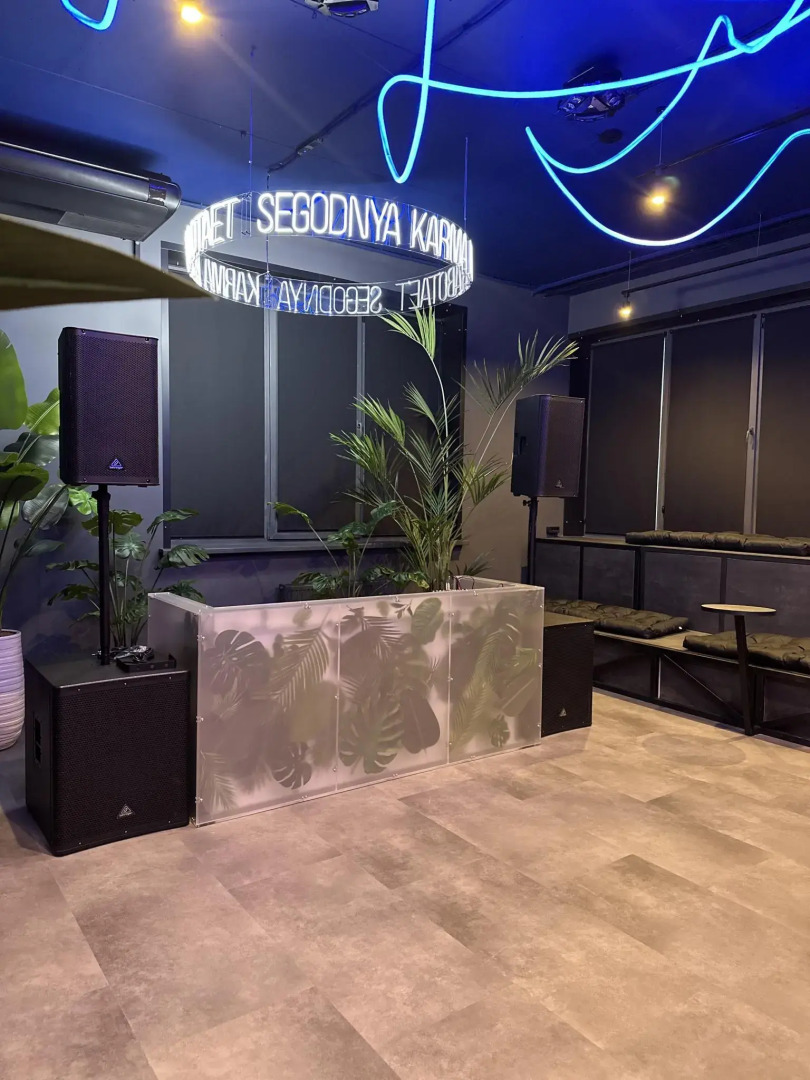 Invent (Инвент)