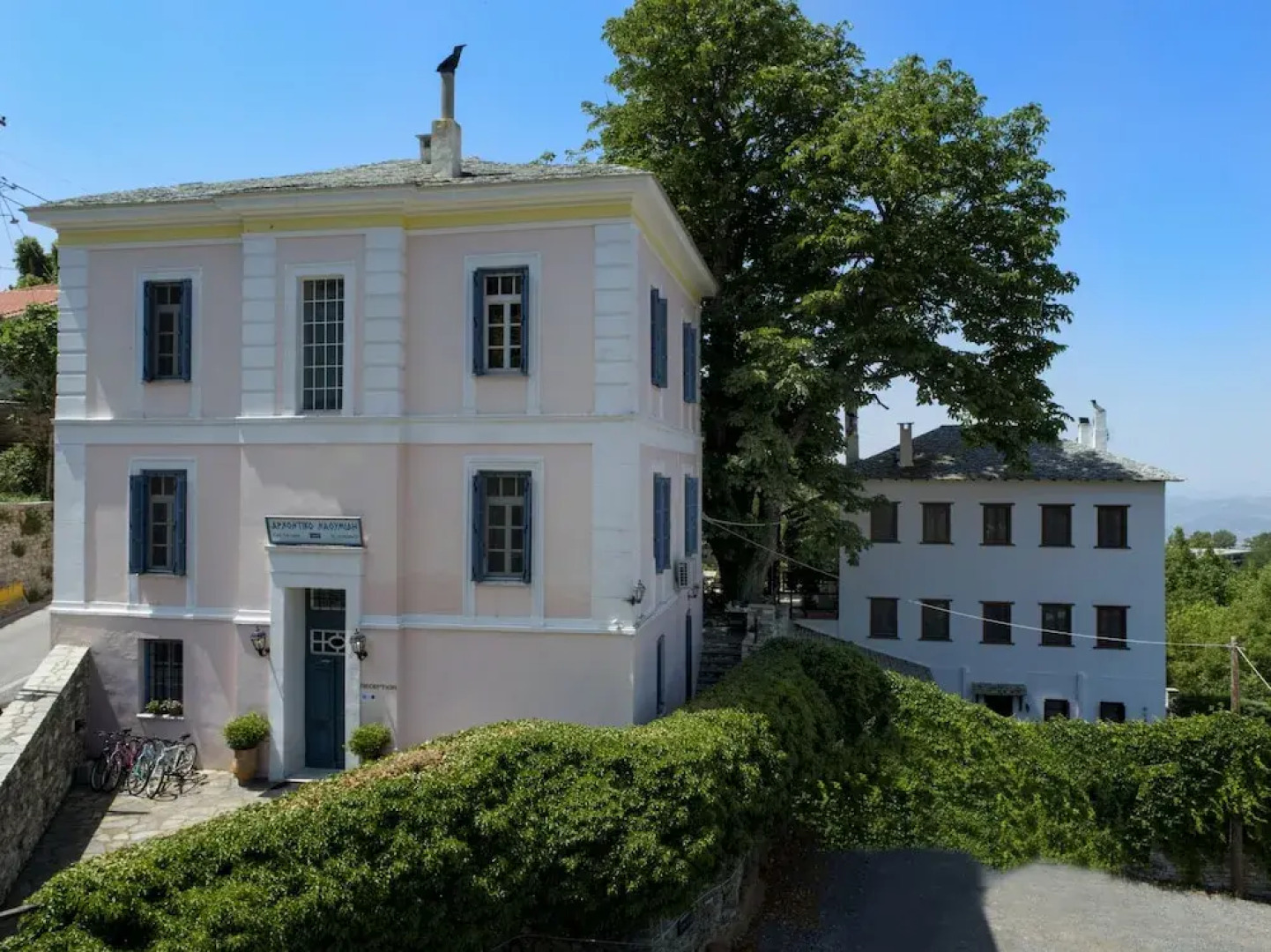 Naoumidis Guest House