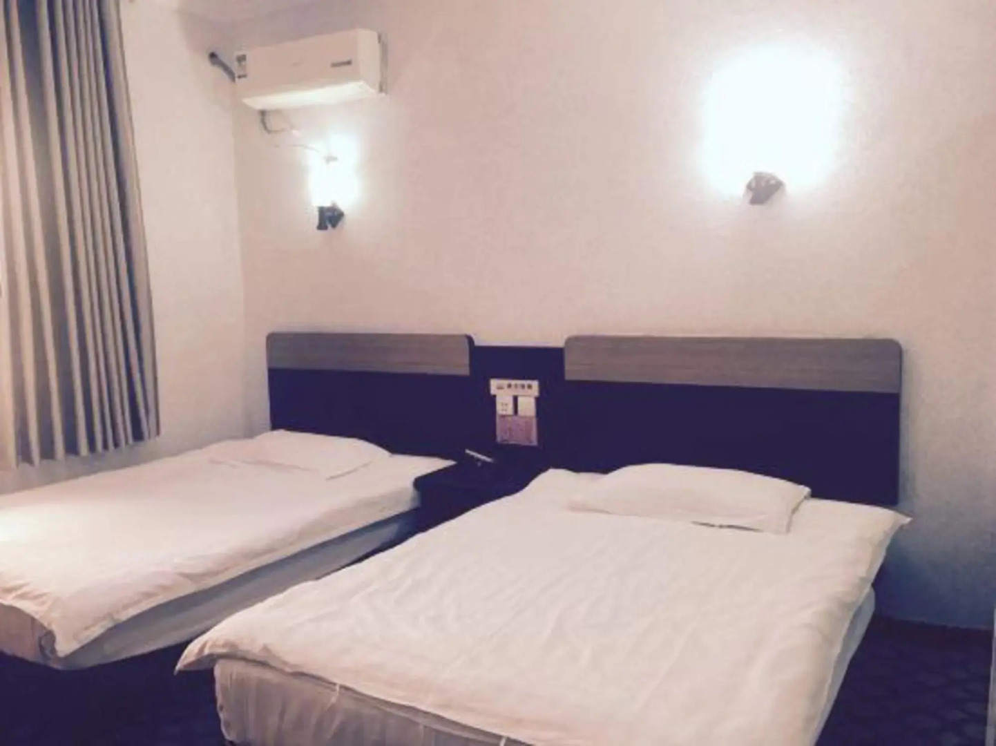 Tianhang Express Motel