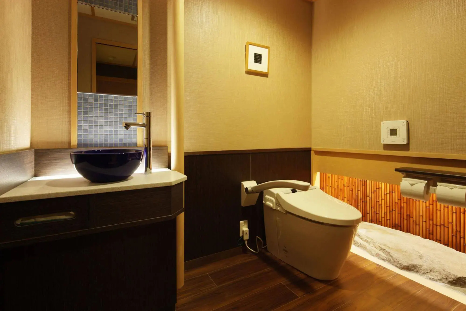 Kintarouonsen