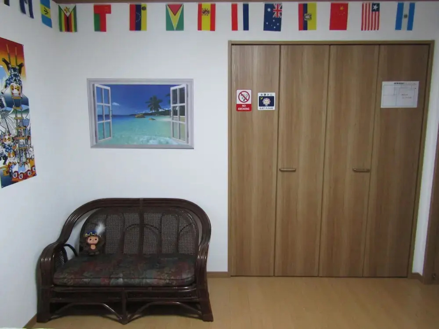 Samurai Apartment Gyotoku