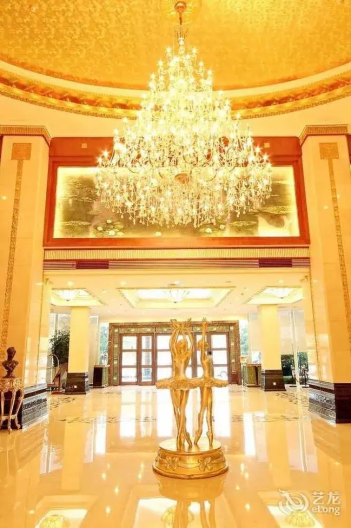 Swan Hotel