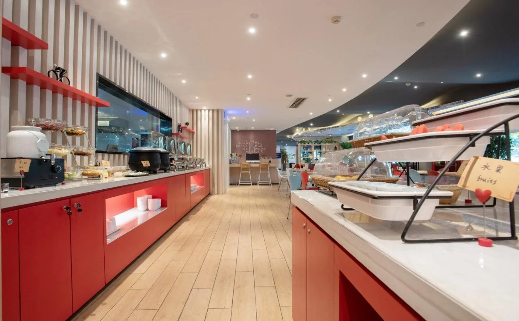 ibis Lanzhou Peili Square