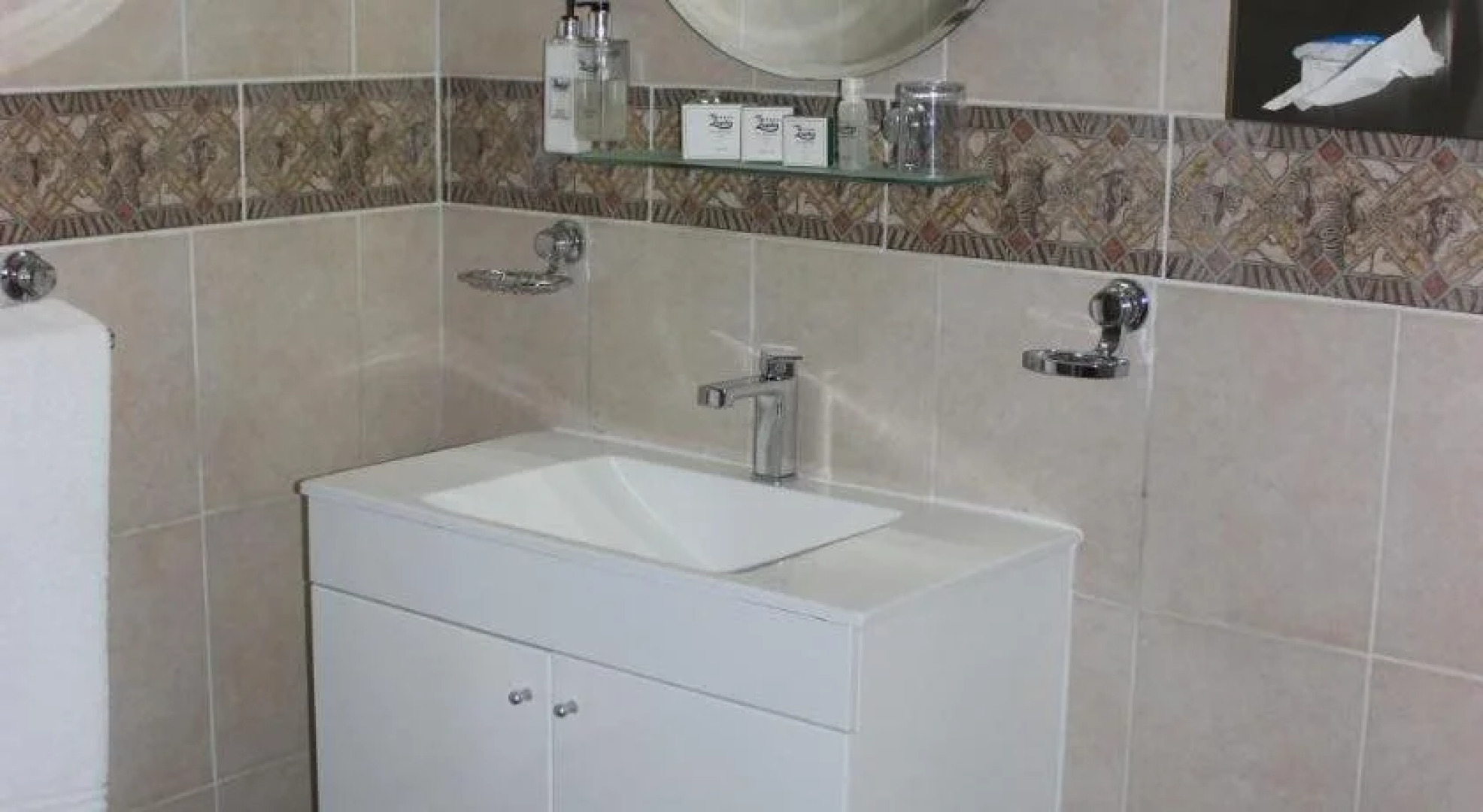 The Lapha Guesthouse and Conference Centre