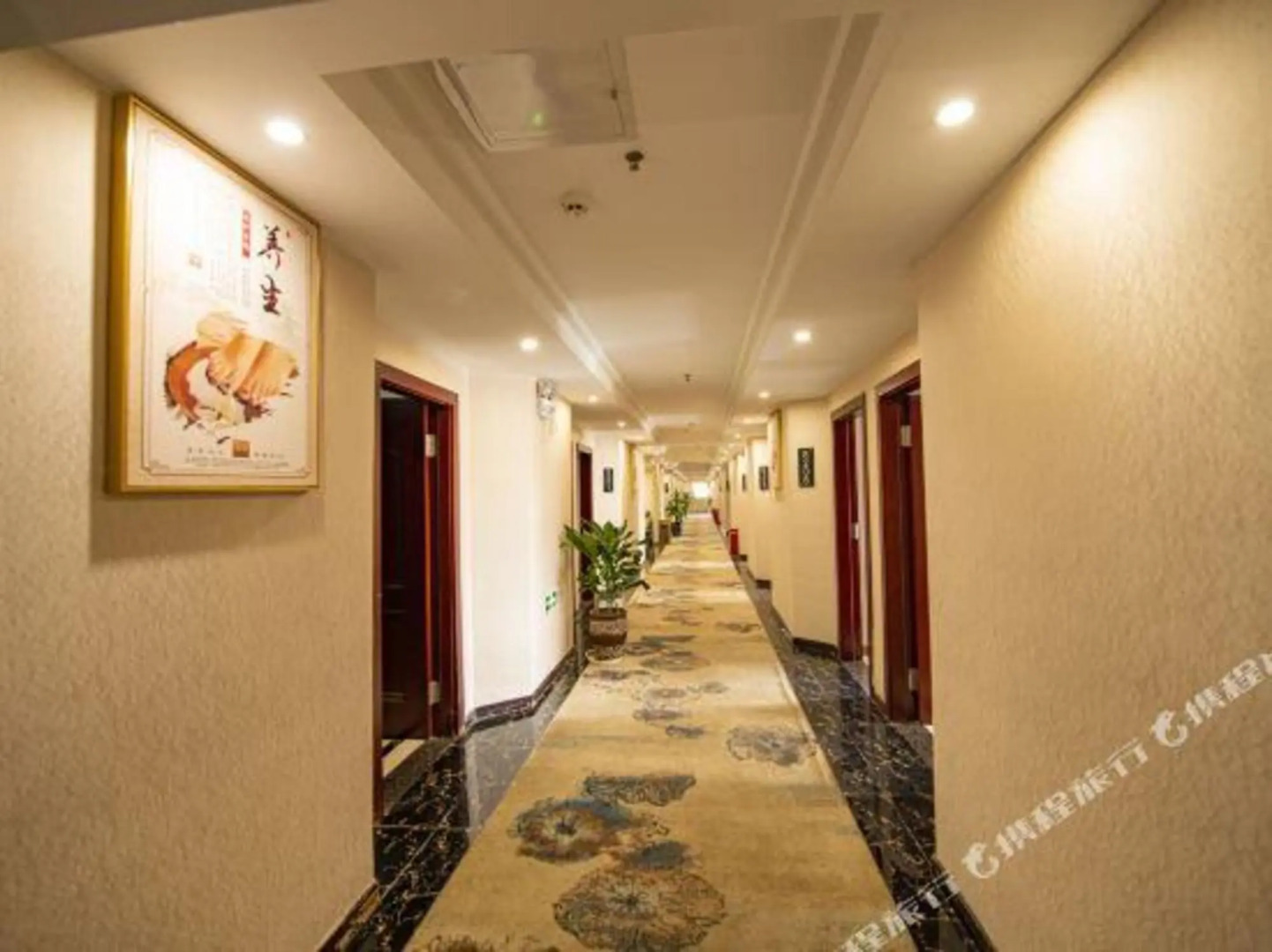 Yiluyue Business Hotel