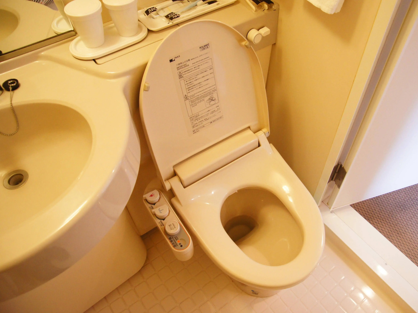 APA Hotel Fukui Katamachi