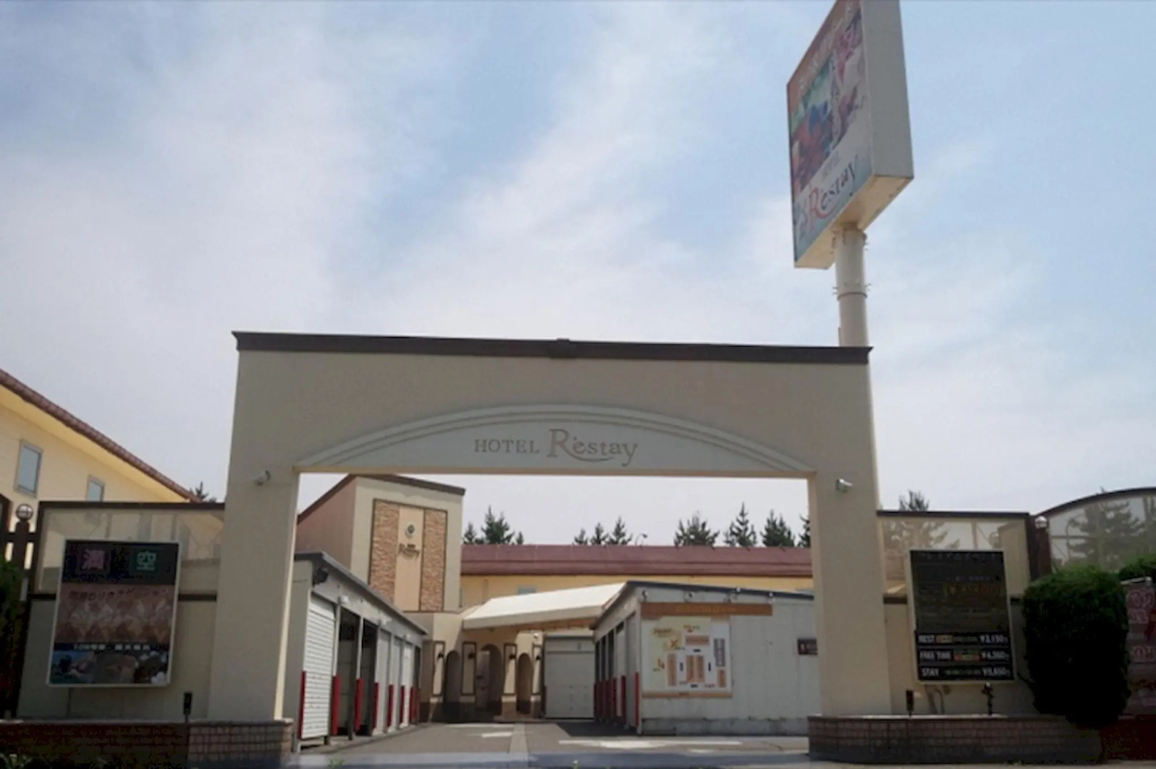 Restay Niigata - Adult Only