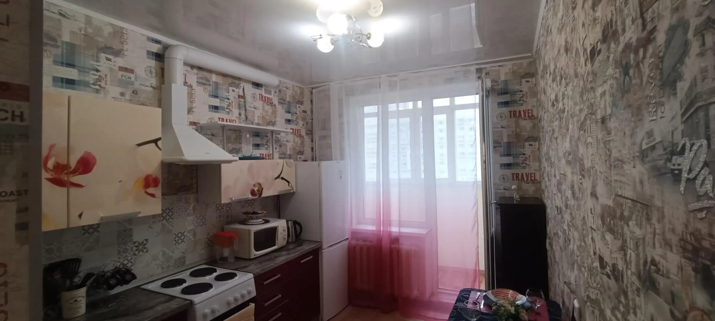 Resident Ufa (Резидент Уфа) на улице Айская 20