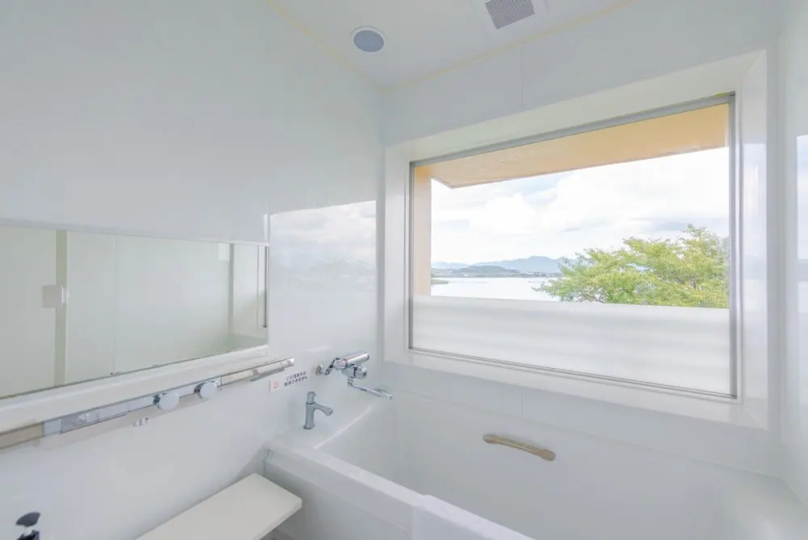 Lakeside Hot Spring Hotel Kunibiki