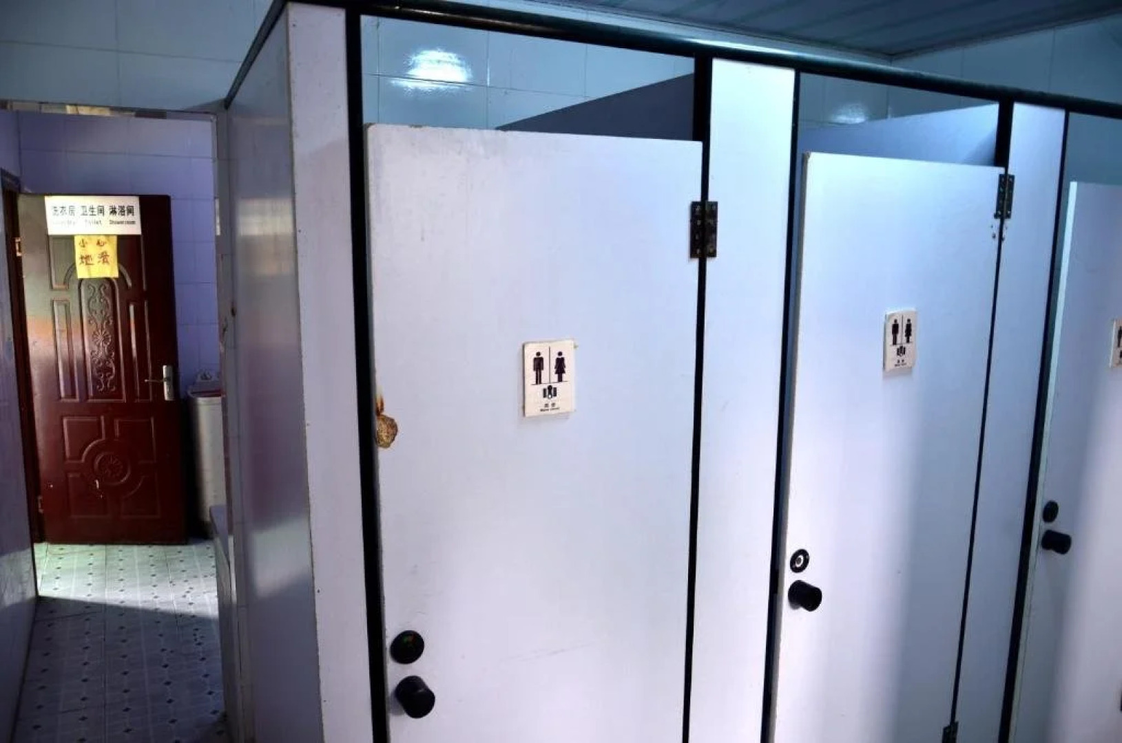 Shigatse Xizi Youth Hostel