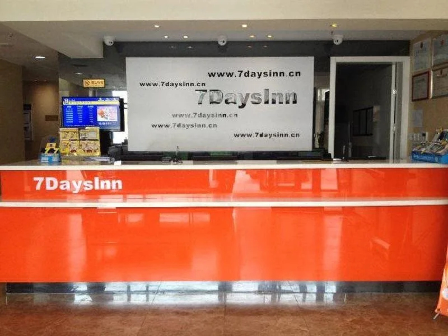 7Days Inn Qingdao Huangdao District Government