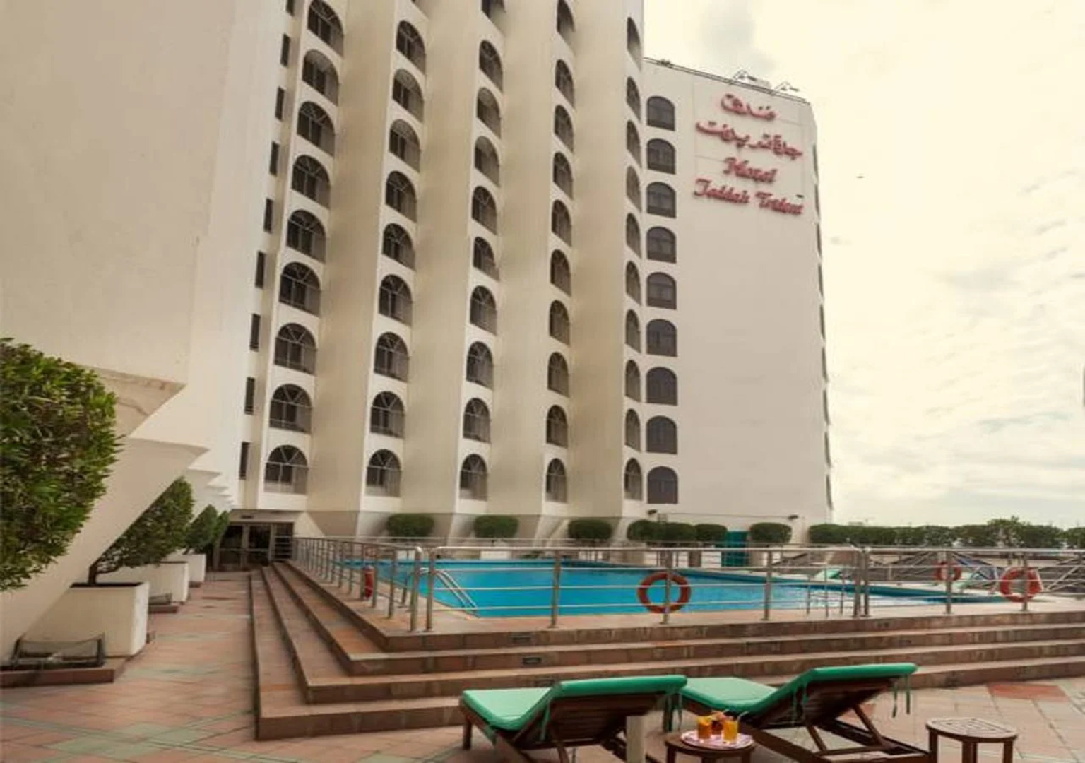 Jeddah Grand Hotel (ex.Trident Jeddah)