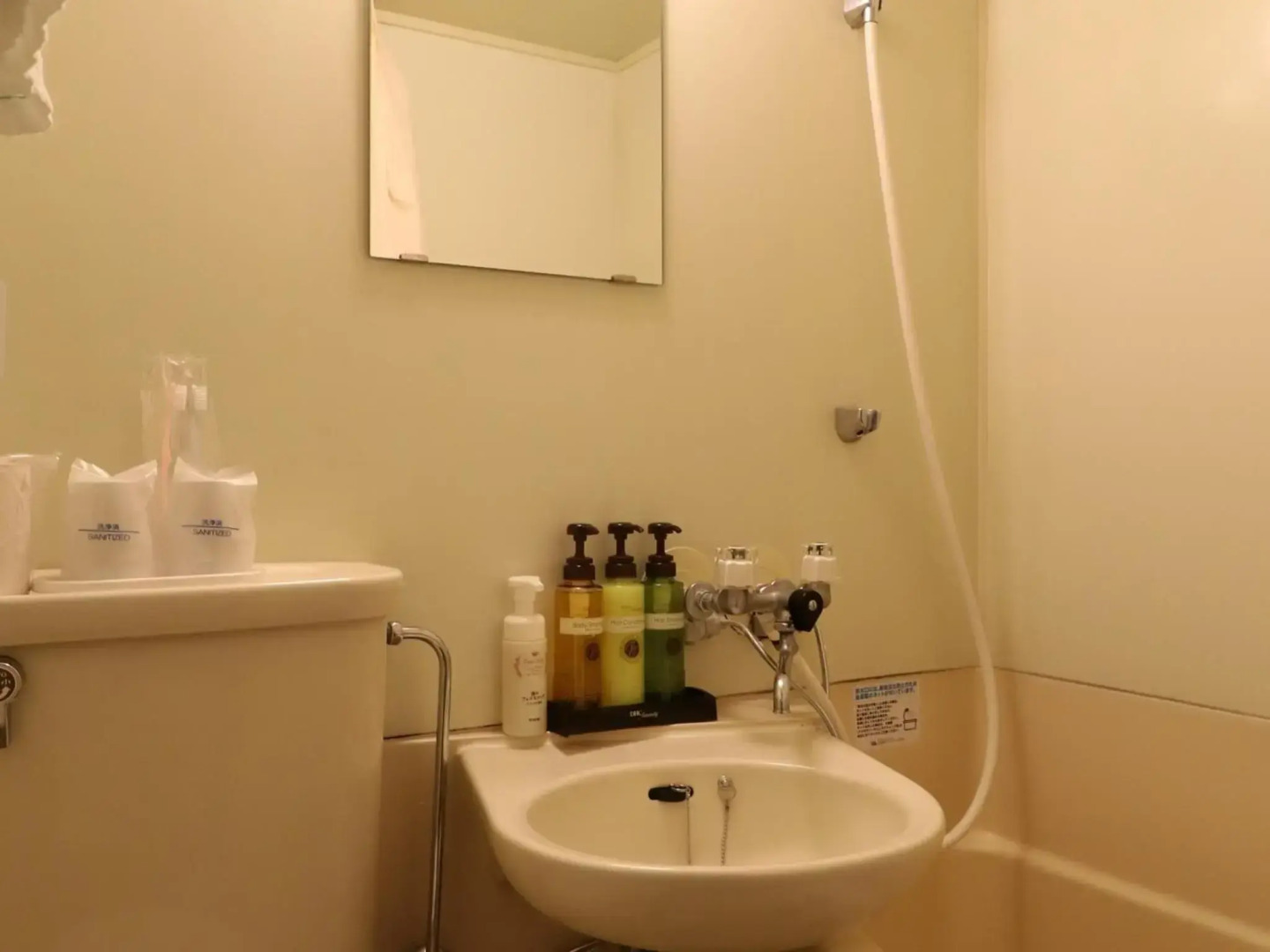 Odawara Terminal Hotel