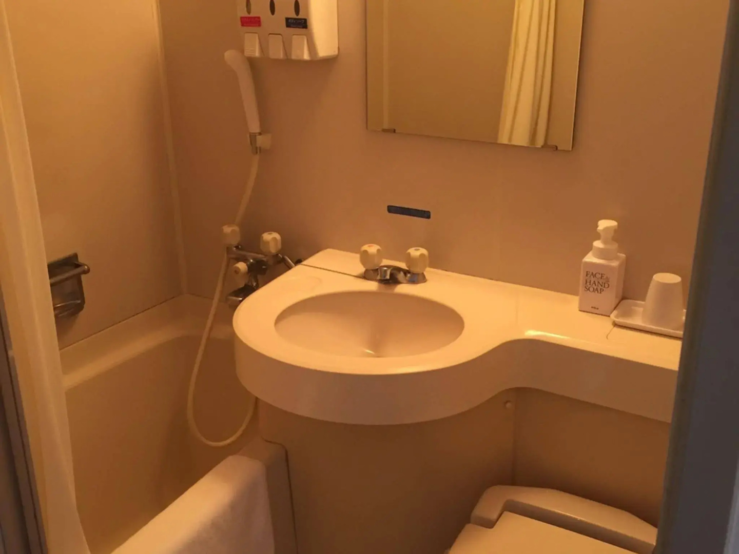 Hotel Crown Hills Sagamihara