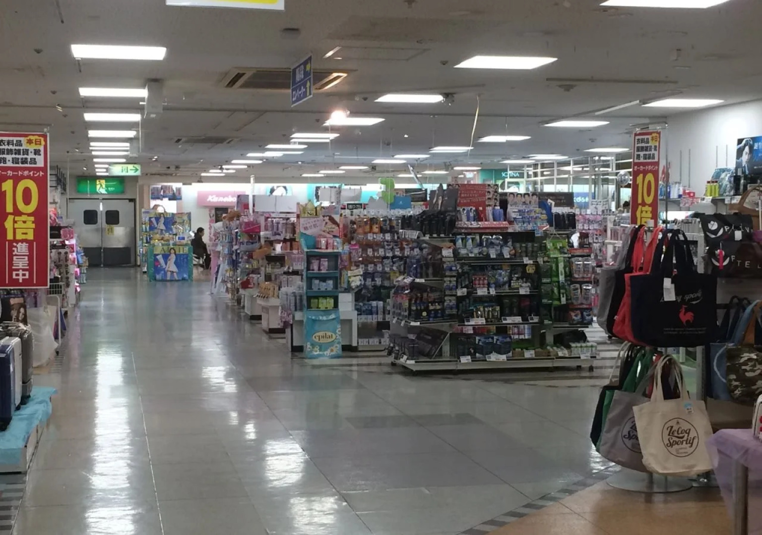 Kii-Tanabe City Plaza Hotel