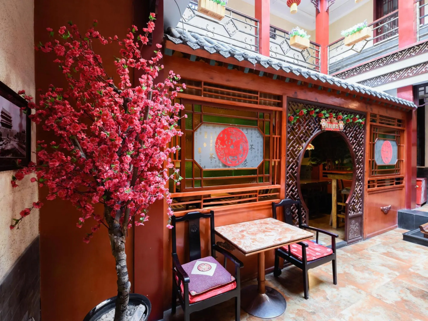 Beijing Hyde Courtyard Hotel