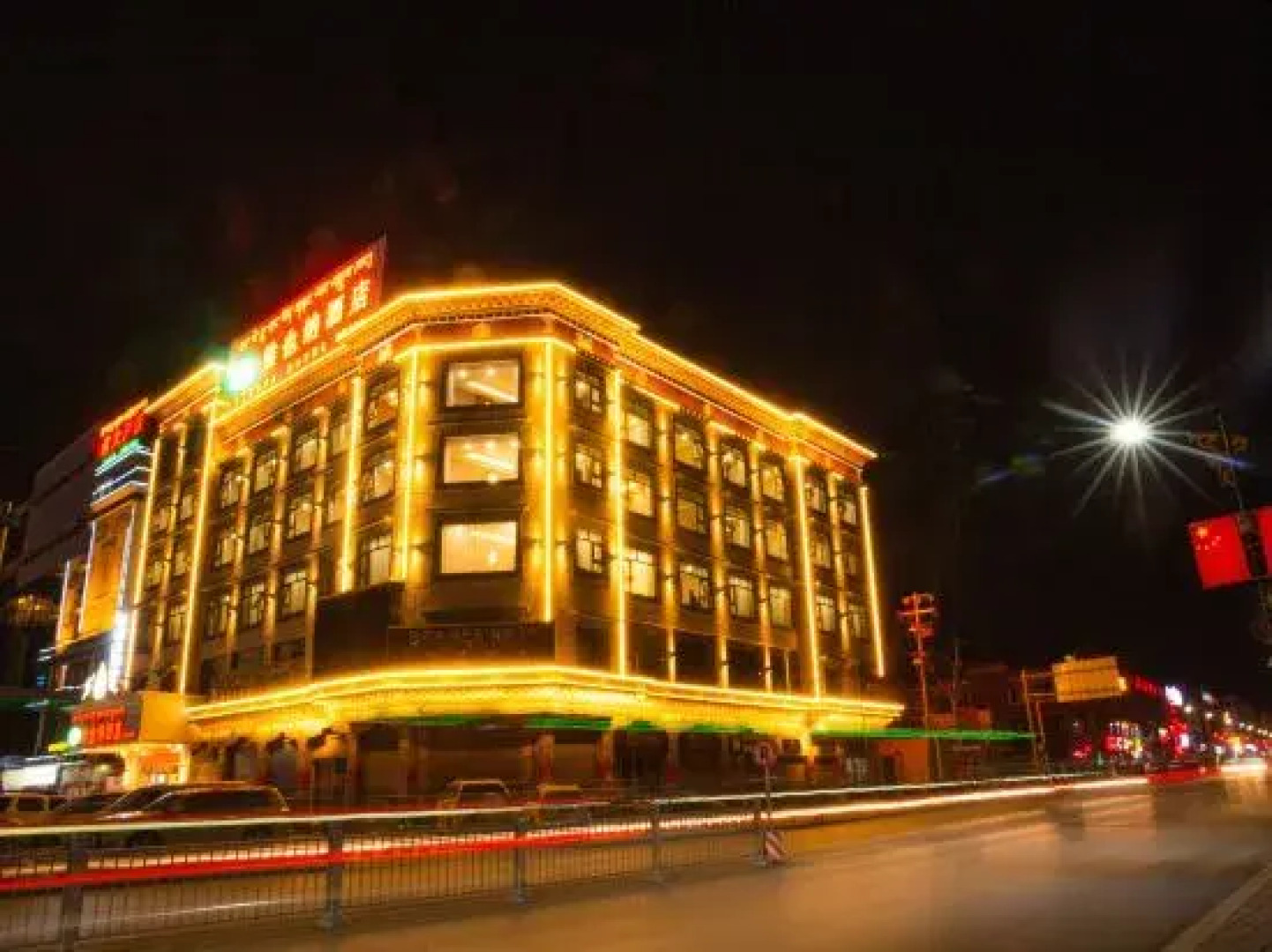 Vienna Hotel (Yushu Tangbo Old Road)