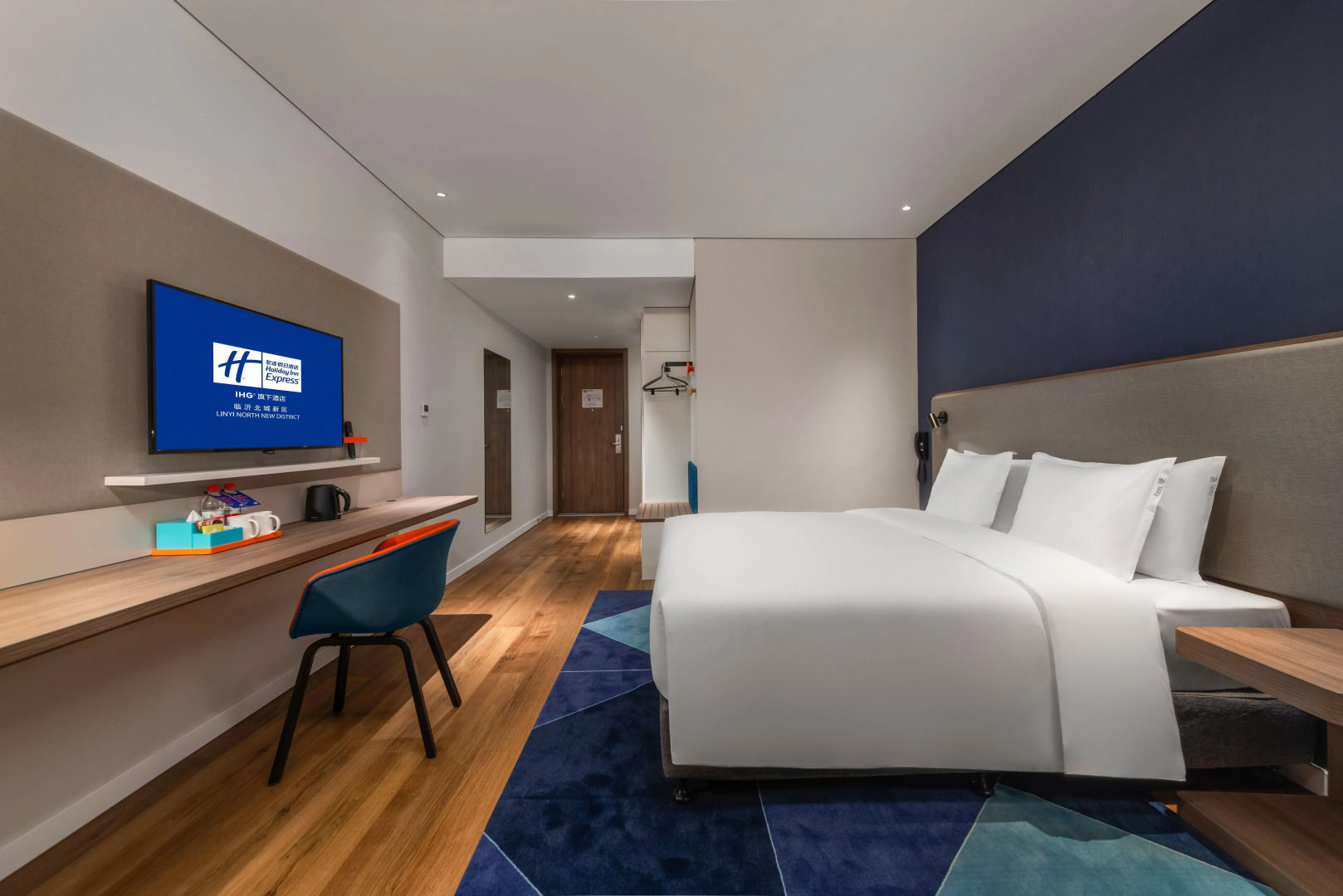 Holiday Inn Express Linyi North New District by IHG