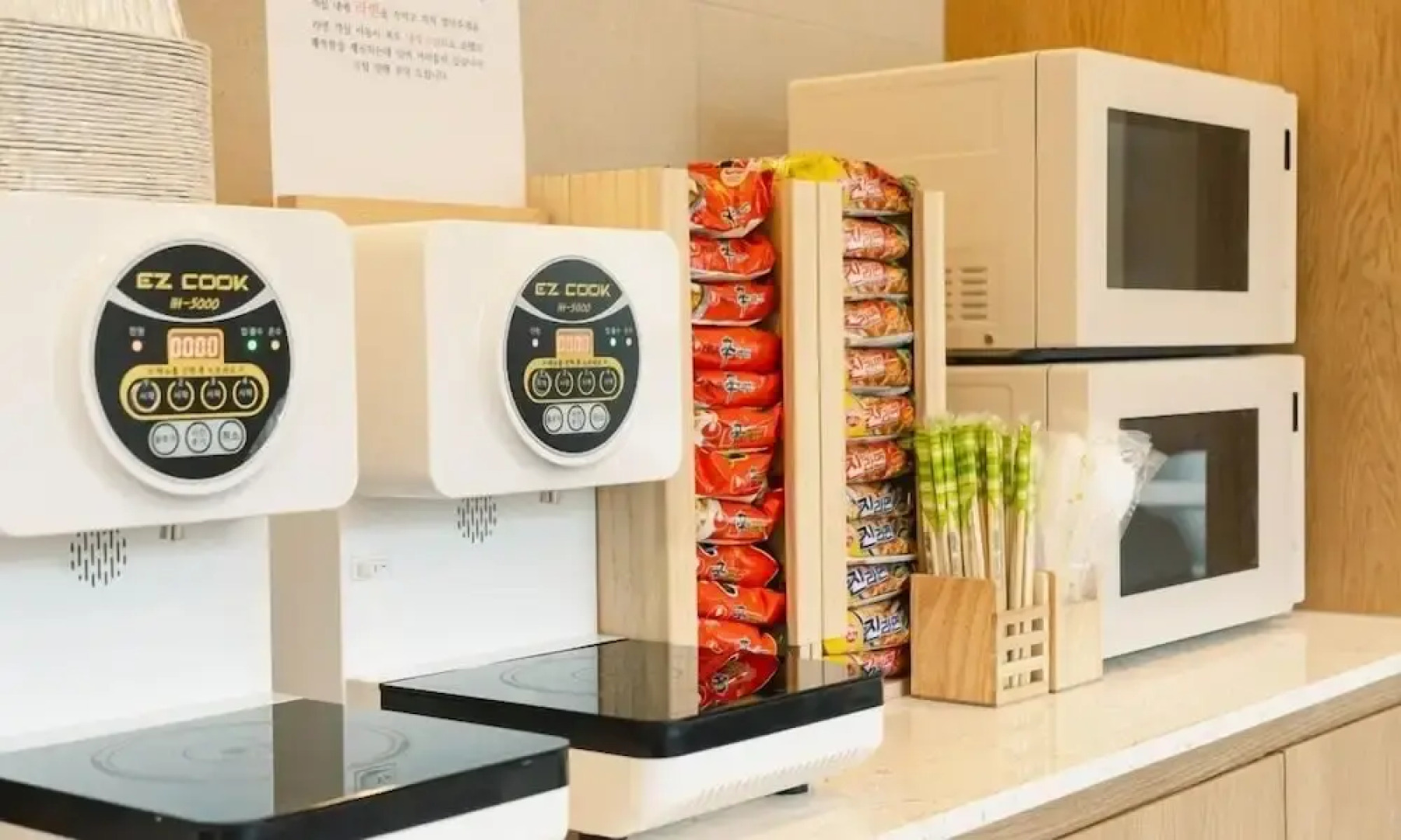 Brown Dot Hotel Andong Taehwa