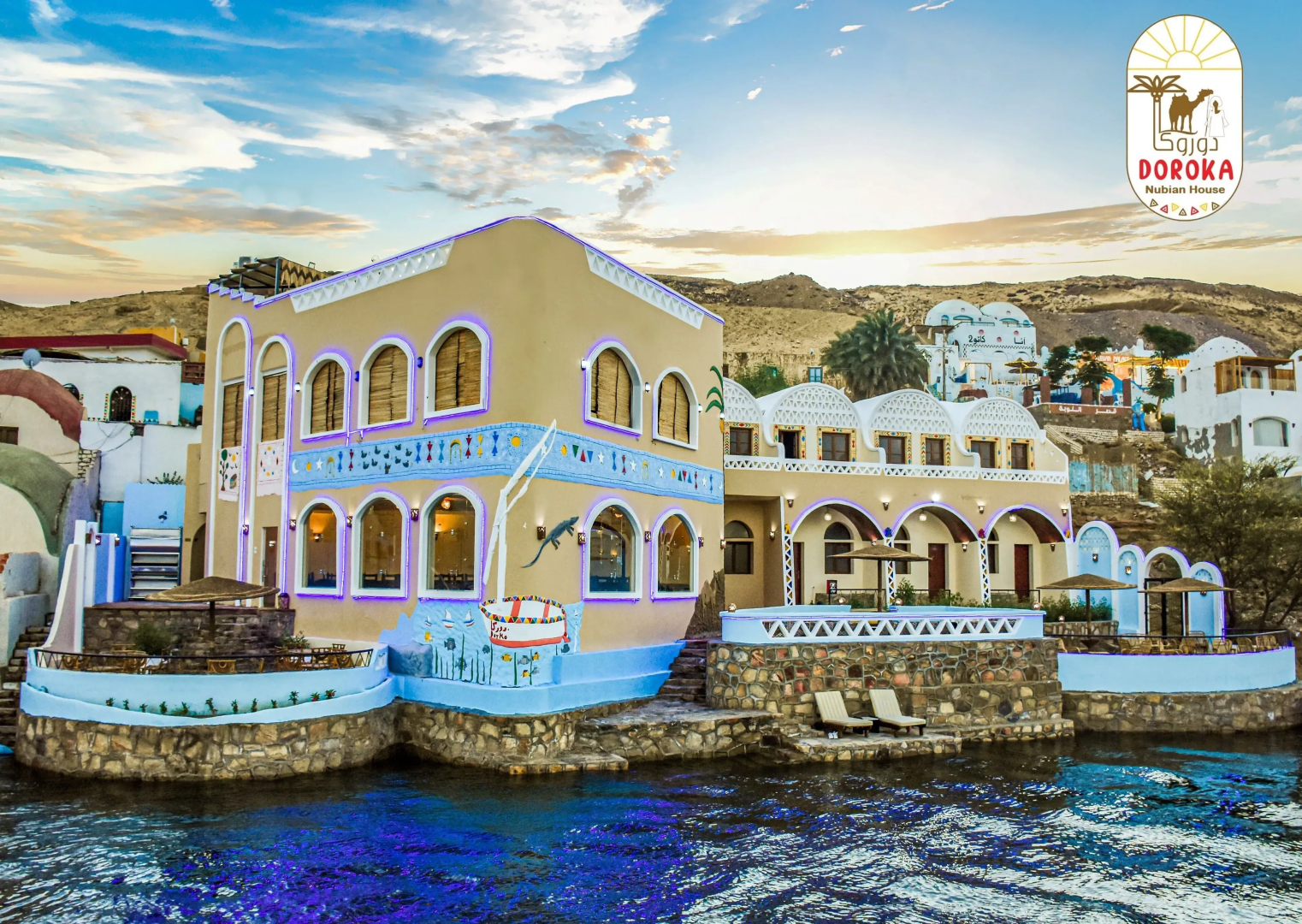 Doroka Nubian House