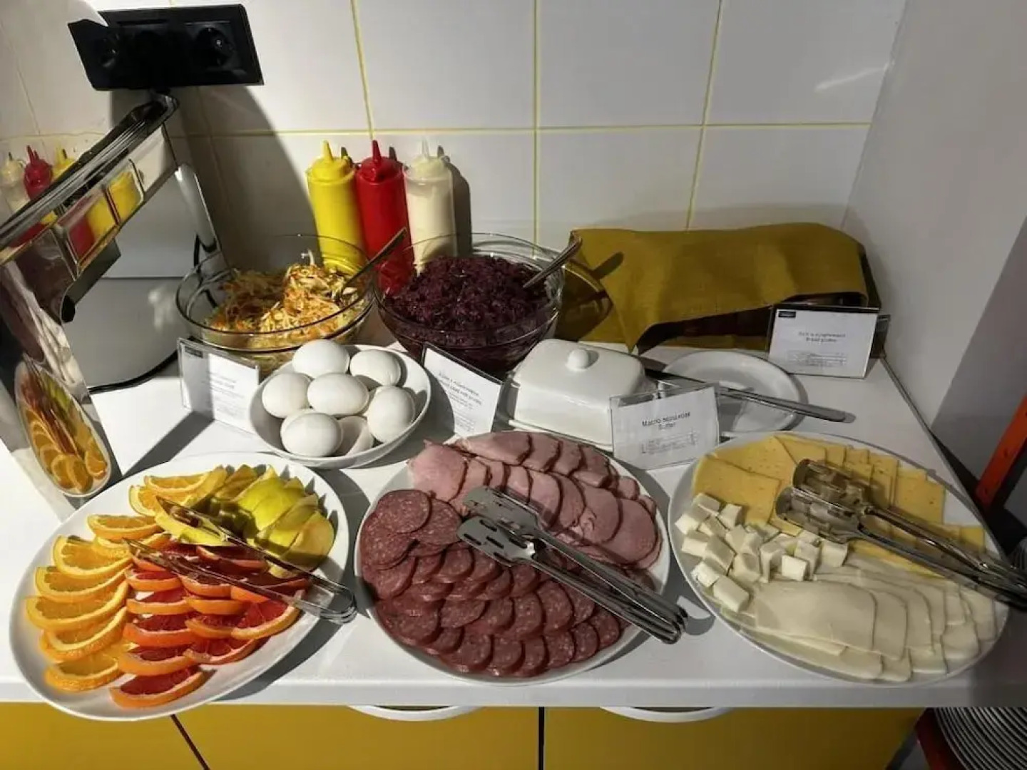 Campus Inspire Khmelnytskyi