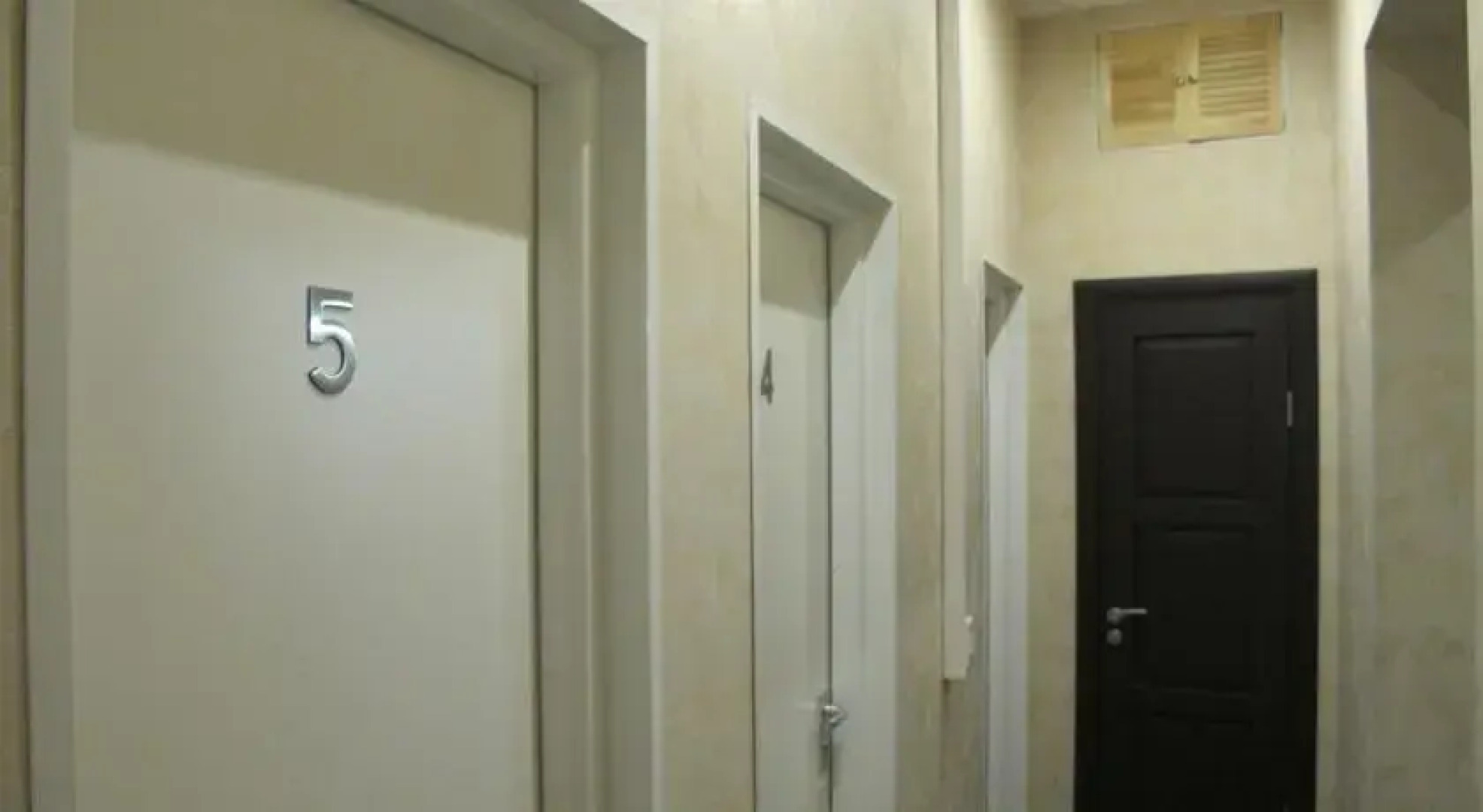 Инн Квартира 57