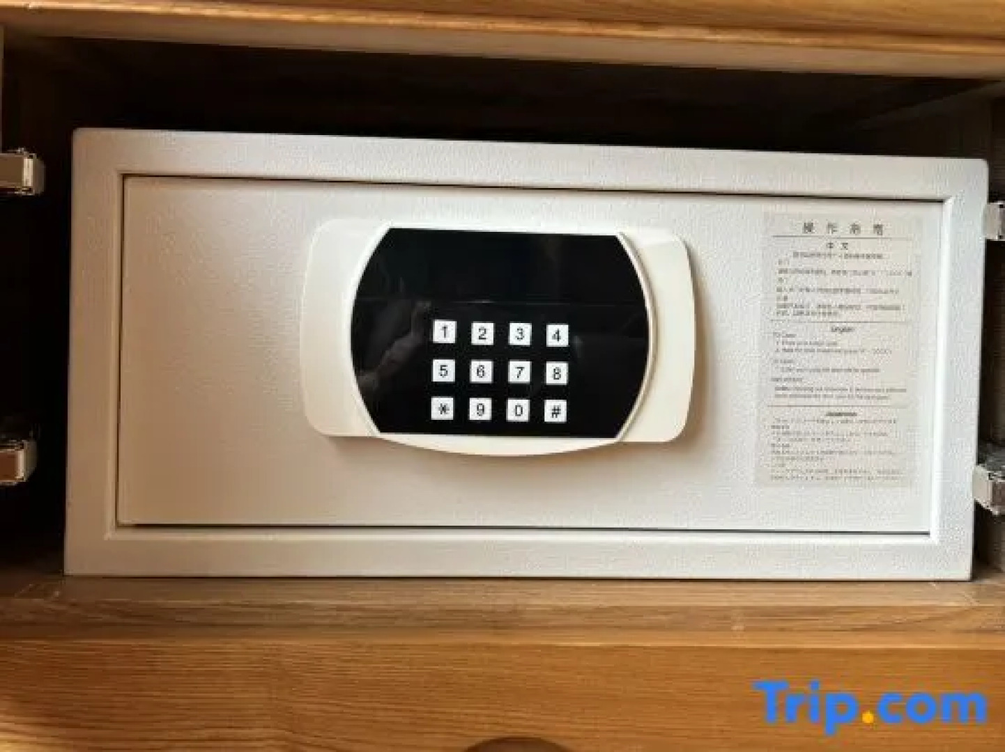 Putuo Hotel · Bore Jingshe