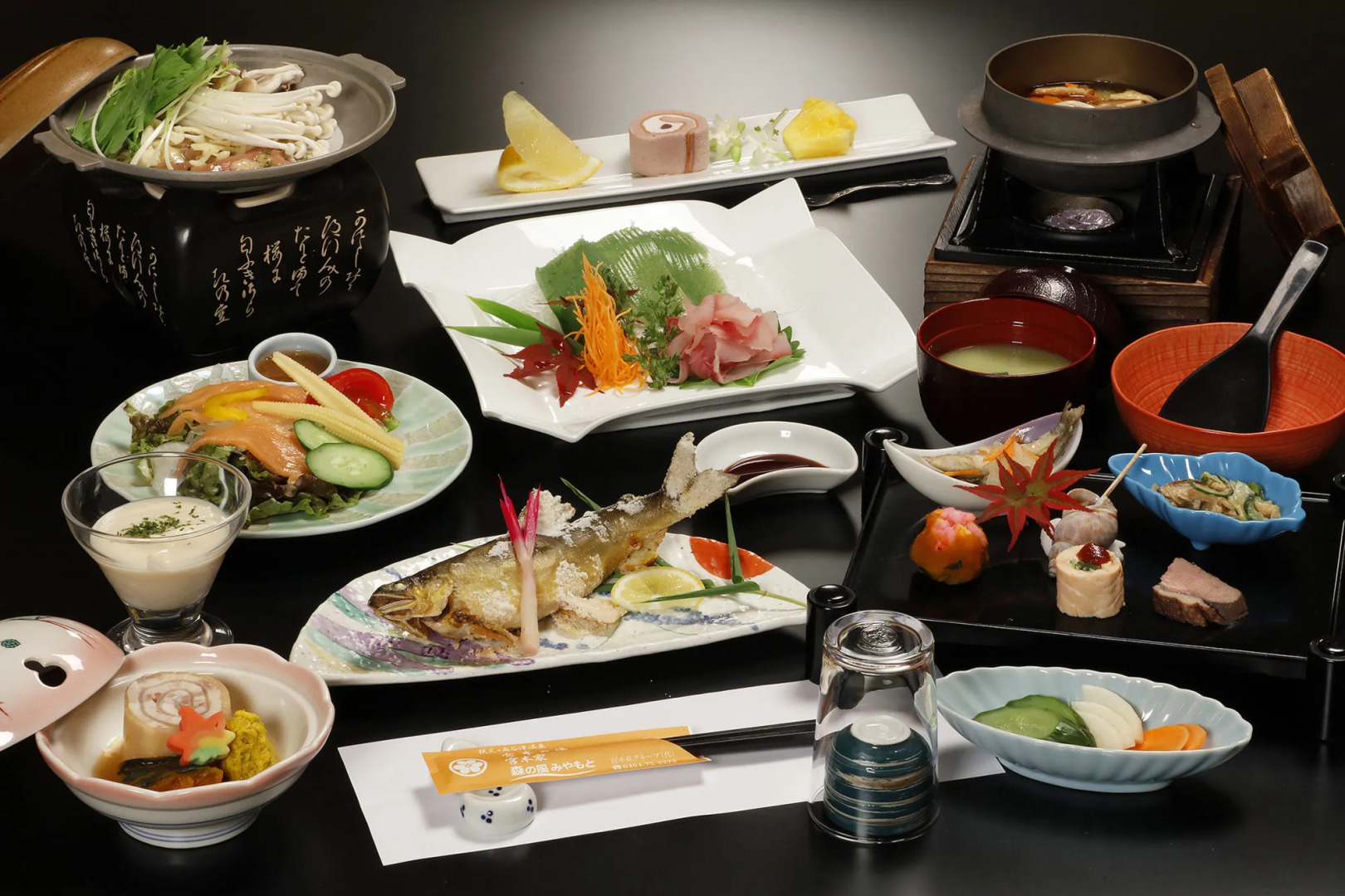 Chichibu Nishiyazu Onsen Miyamoto no Yu