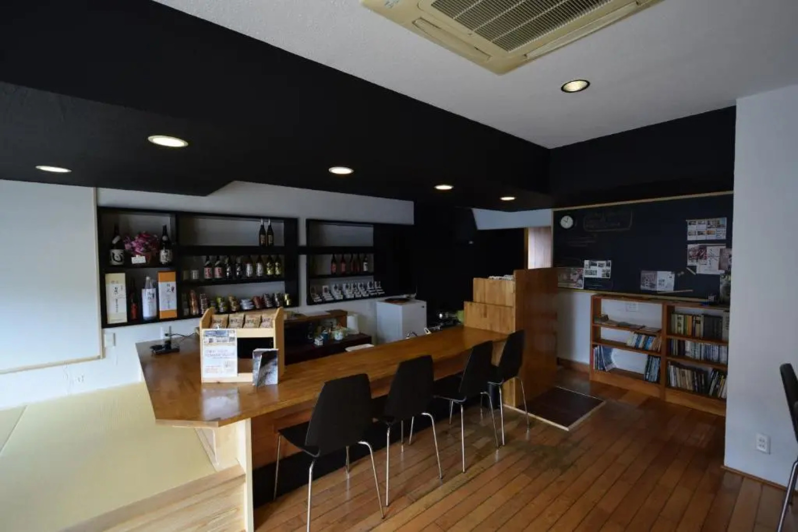 SAGA International Guesthouse HAGAKURE - Hostel