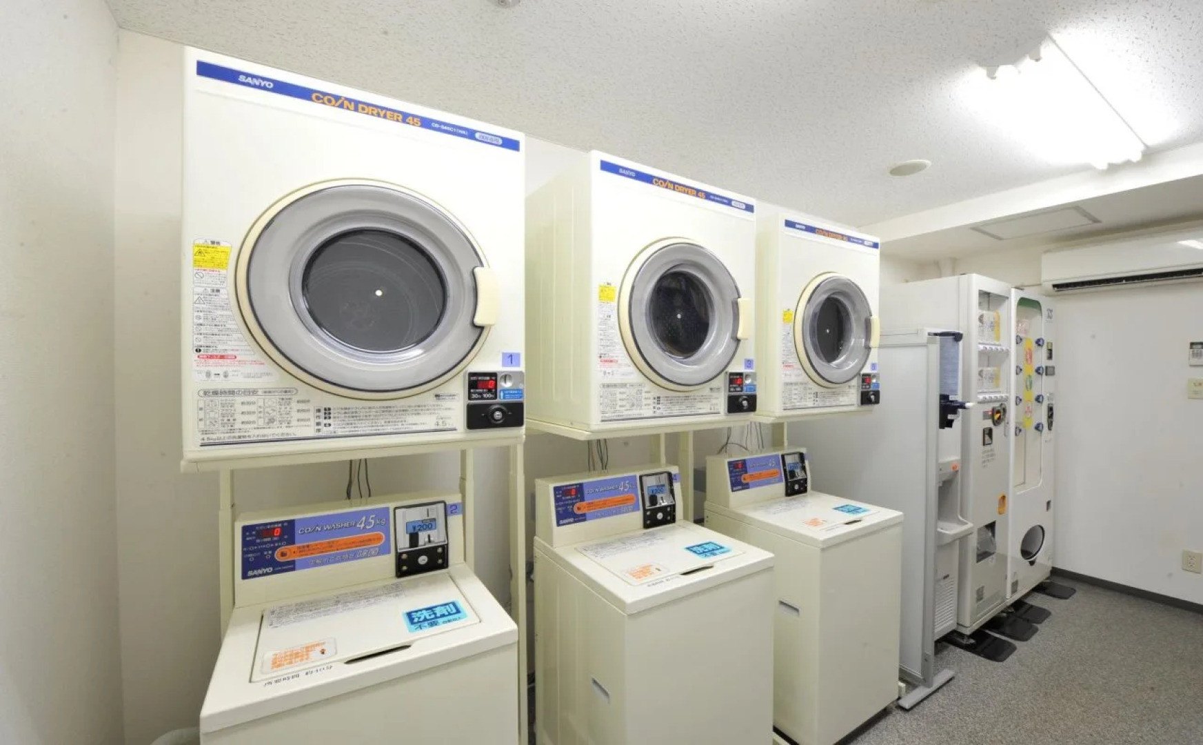 Sanco Inn Shizuoka Kitaguchi