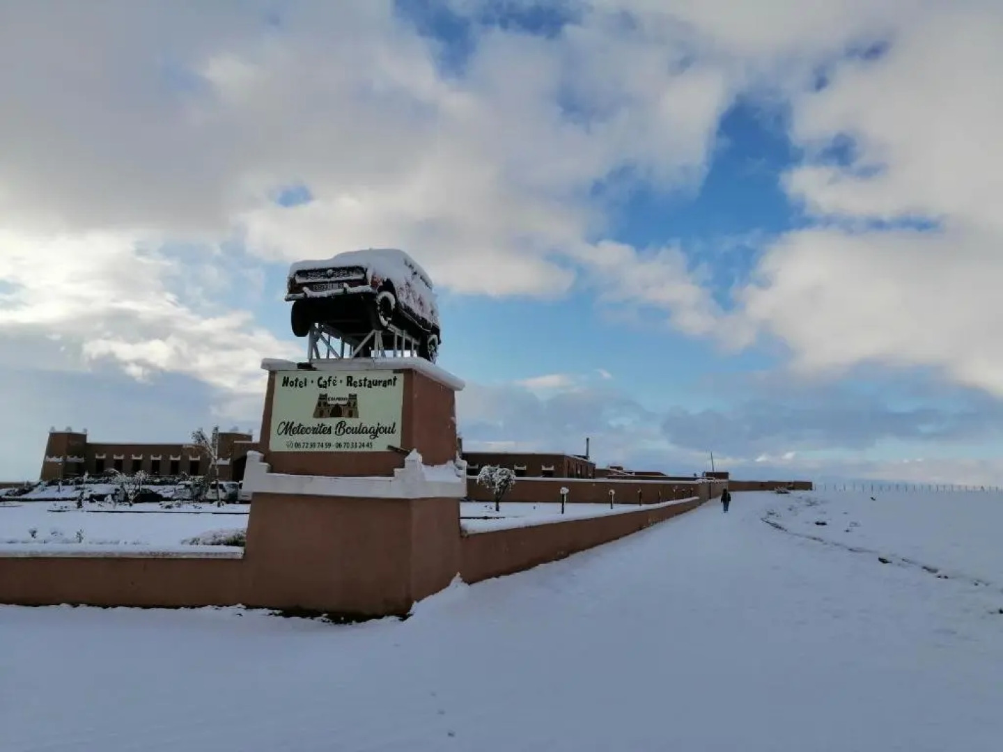 Meteorites Boulaajoul