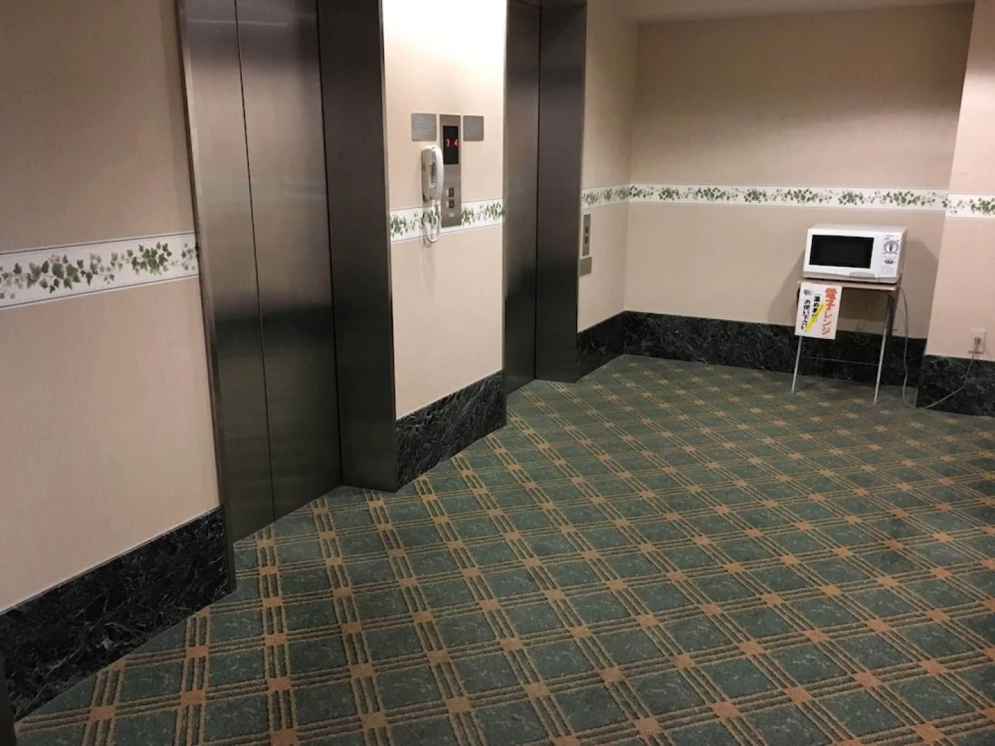 Kashiwa Plaza Hotel Annex