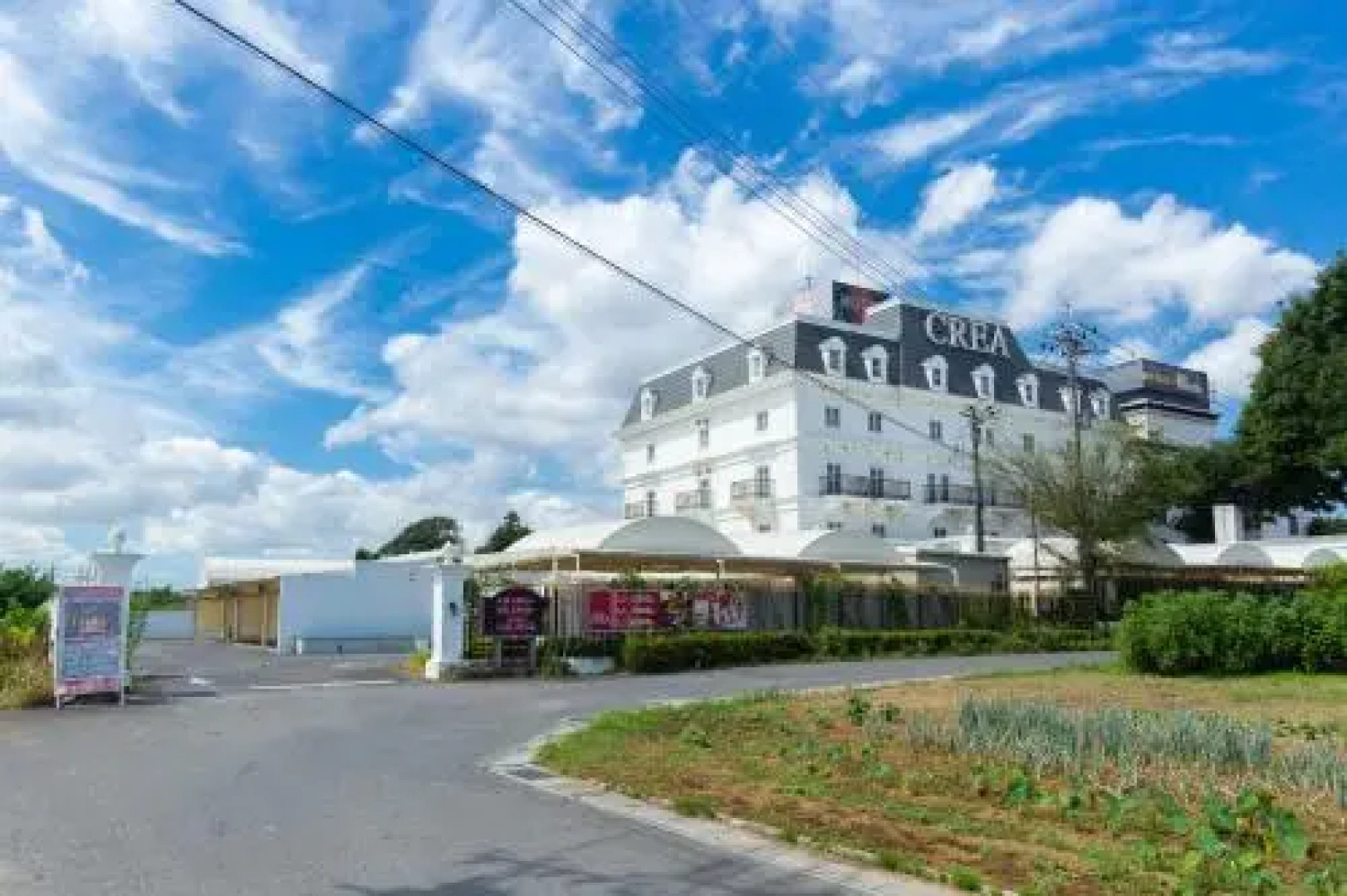 Hotel Crea ( Adult Only)