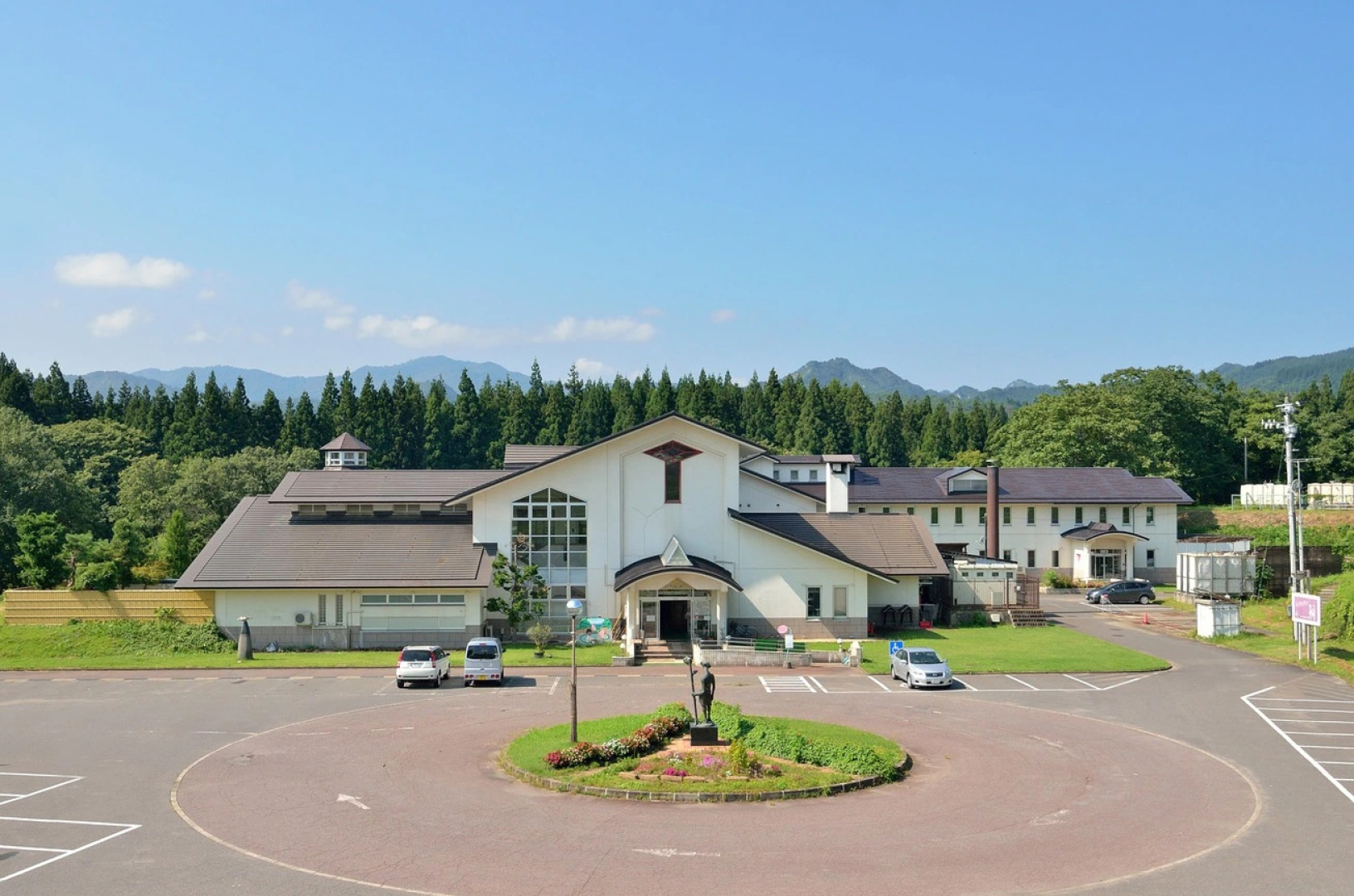 Onsenkenkohoyo Center Lotus Inn